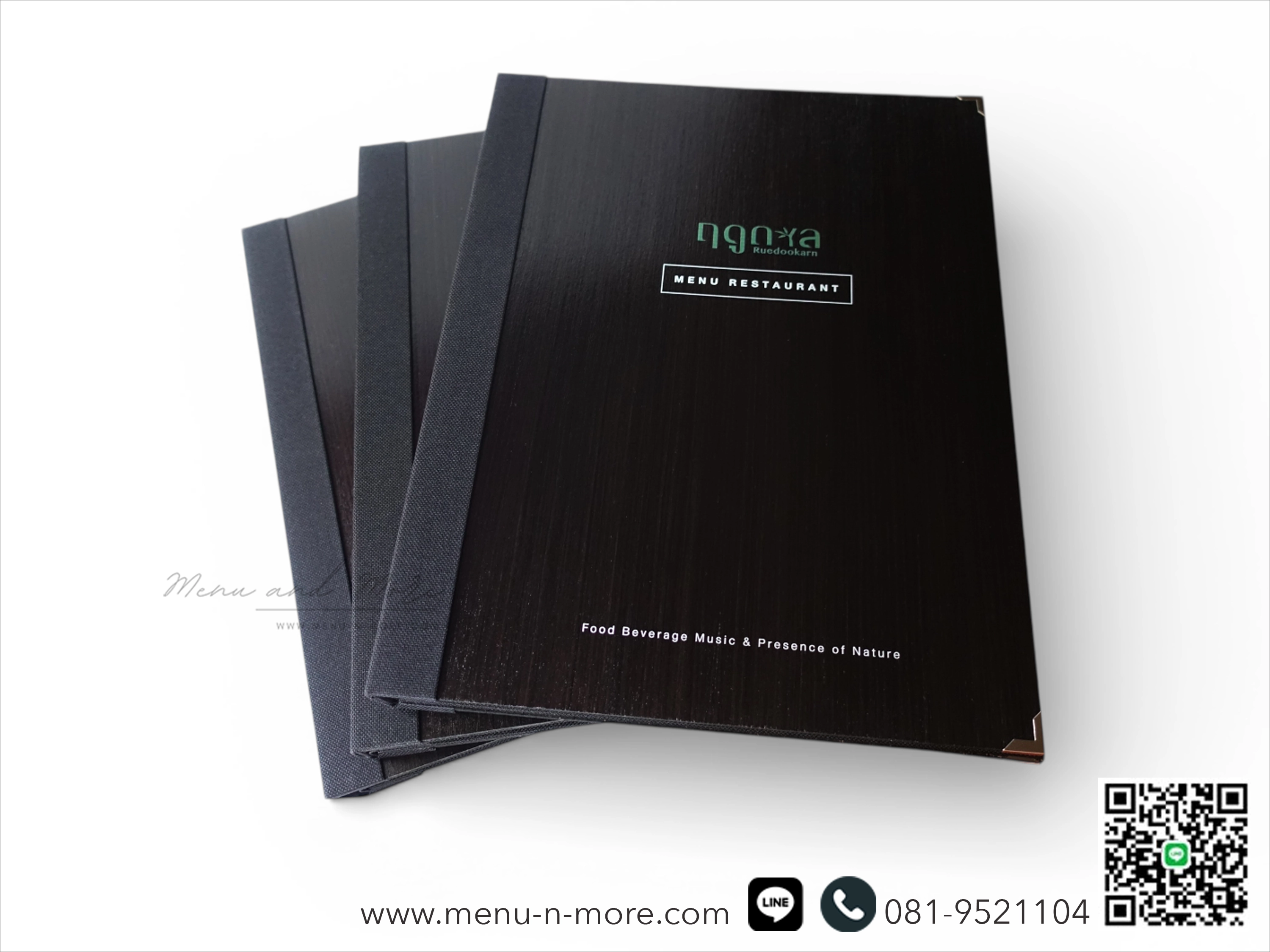 แฟ้มปกเมนูทำจากไม้