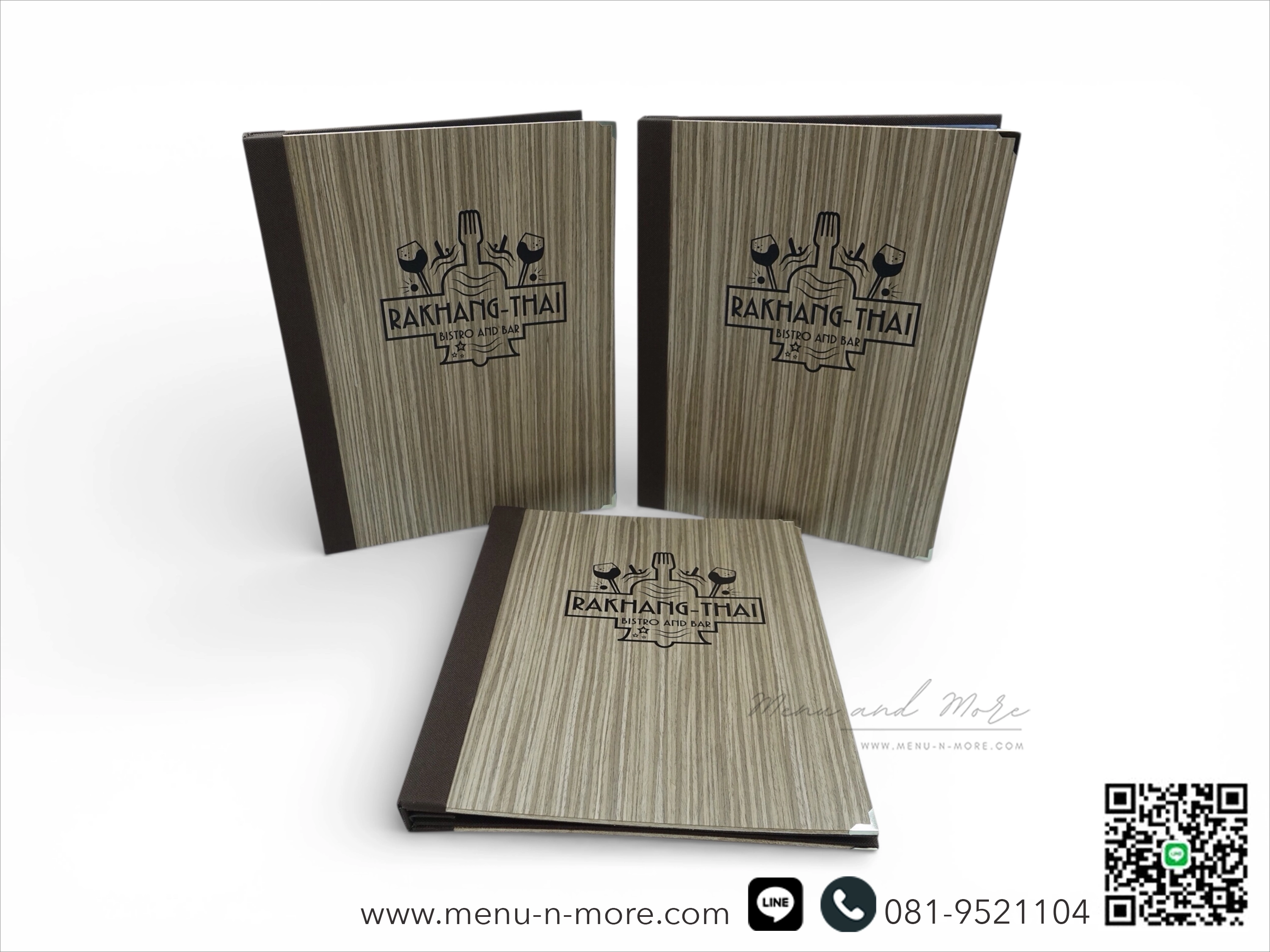 แฟ้มเมนูไม้สั่งผลิต