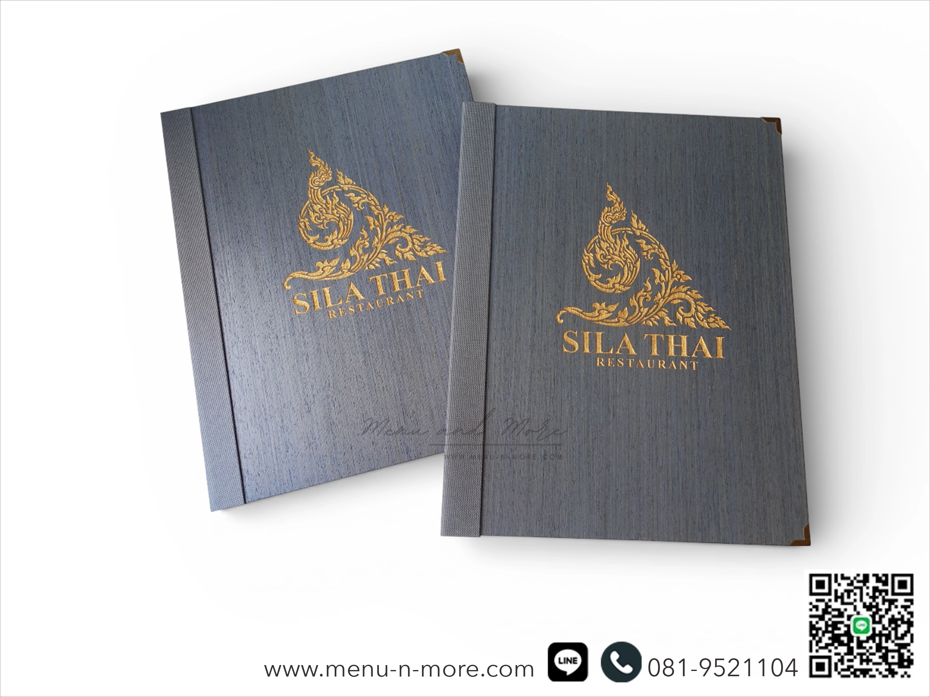 แฟ้มเมนูไม้