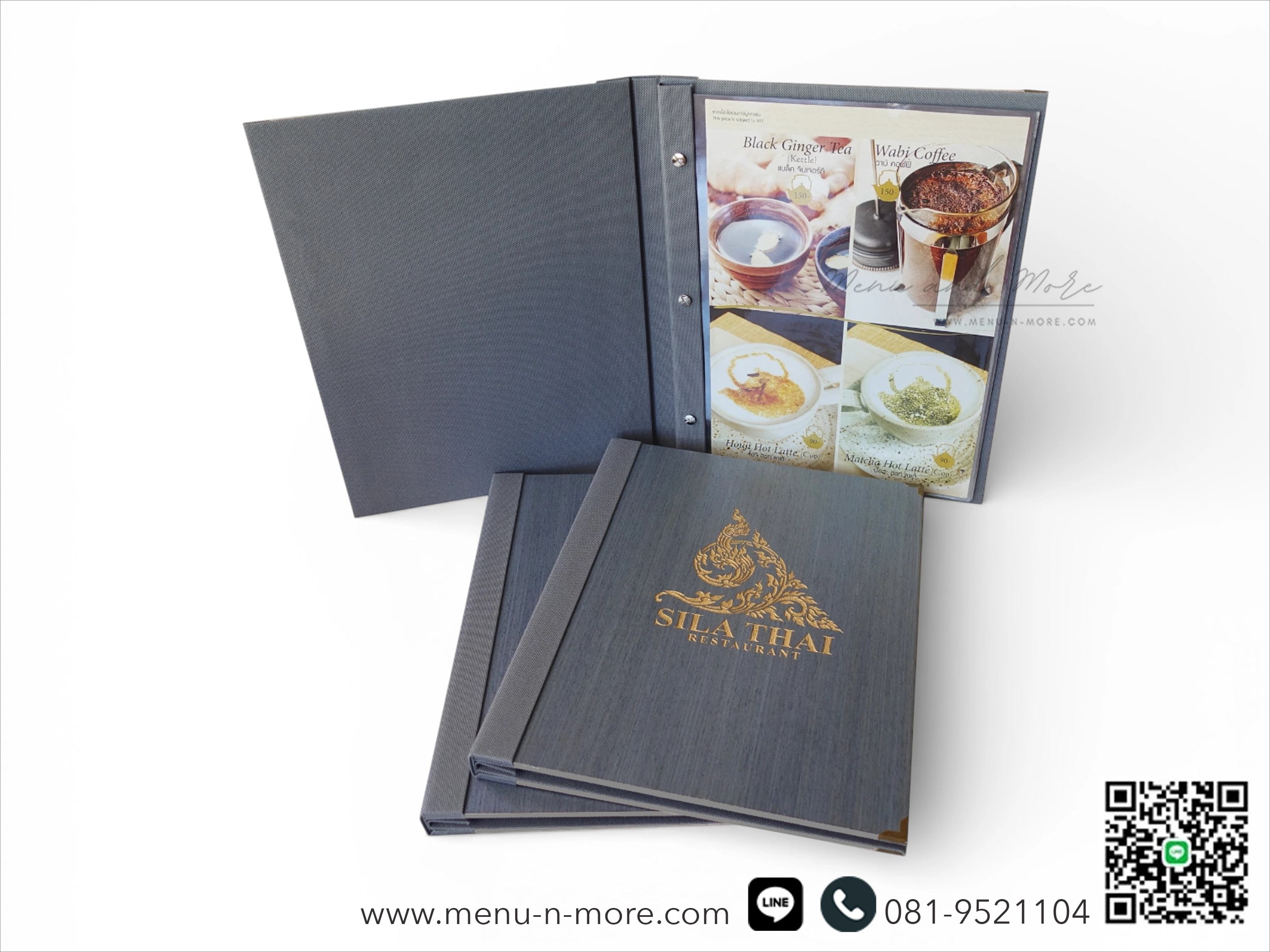 แฟ้มเมนูไม้