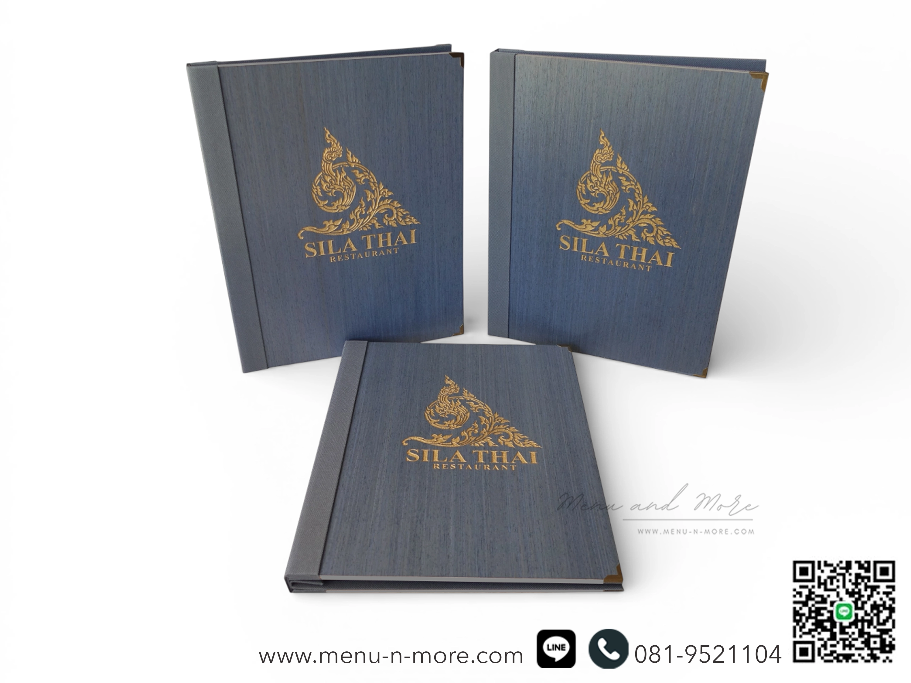 ปกเมนูไม้