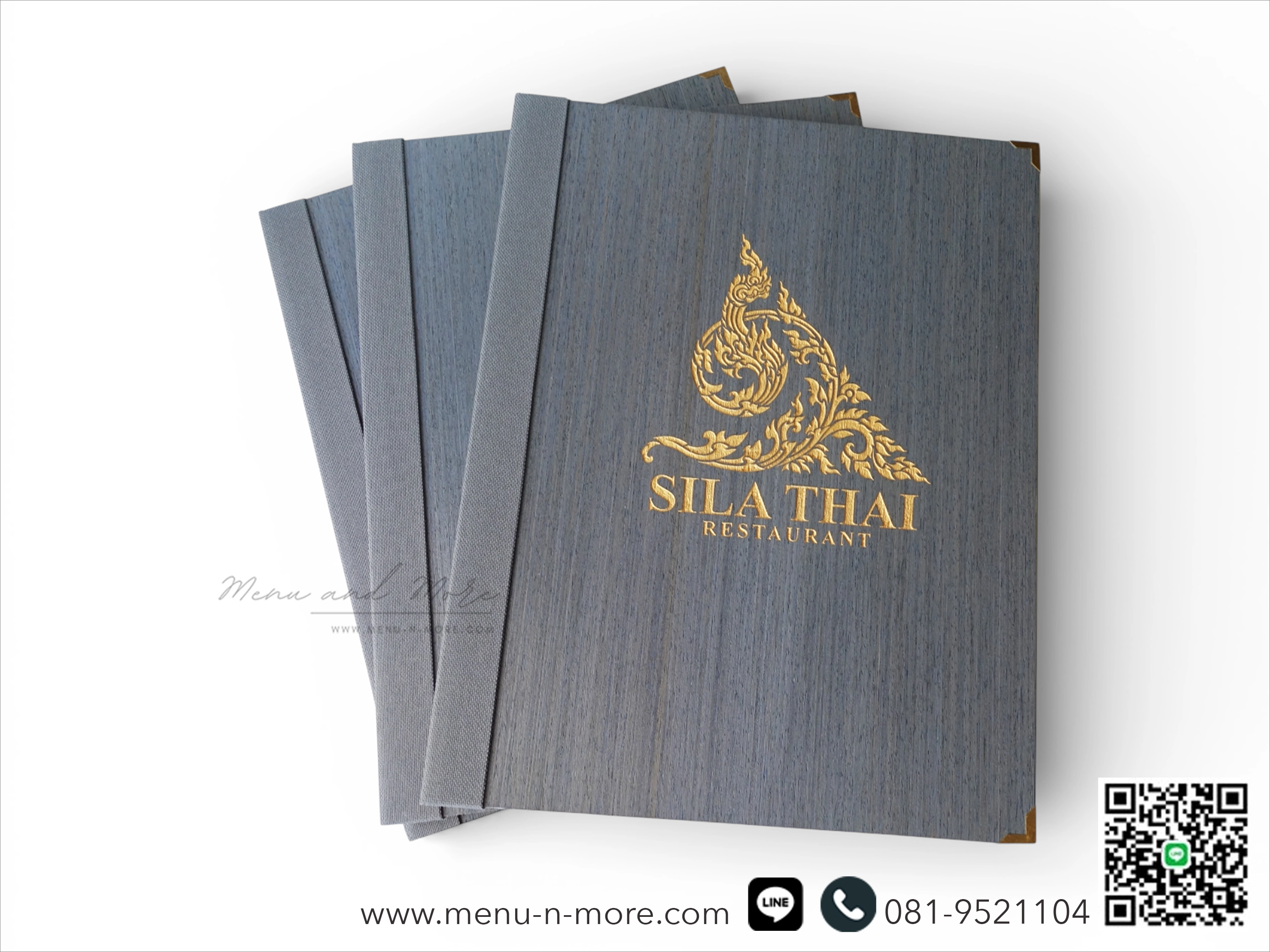 แฟ้มปกเมนูไม้