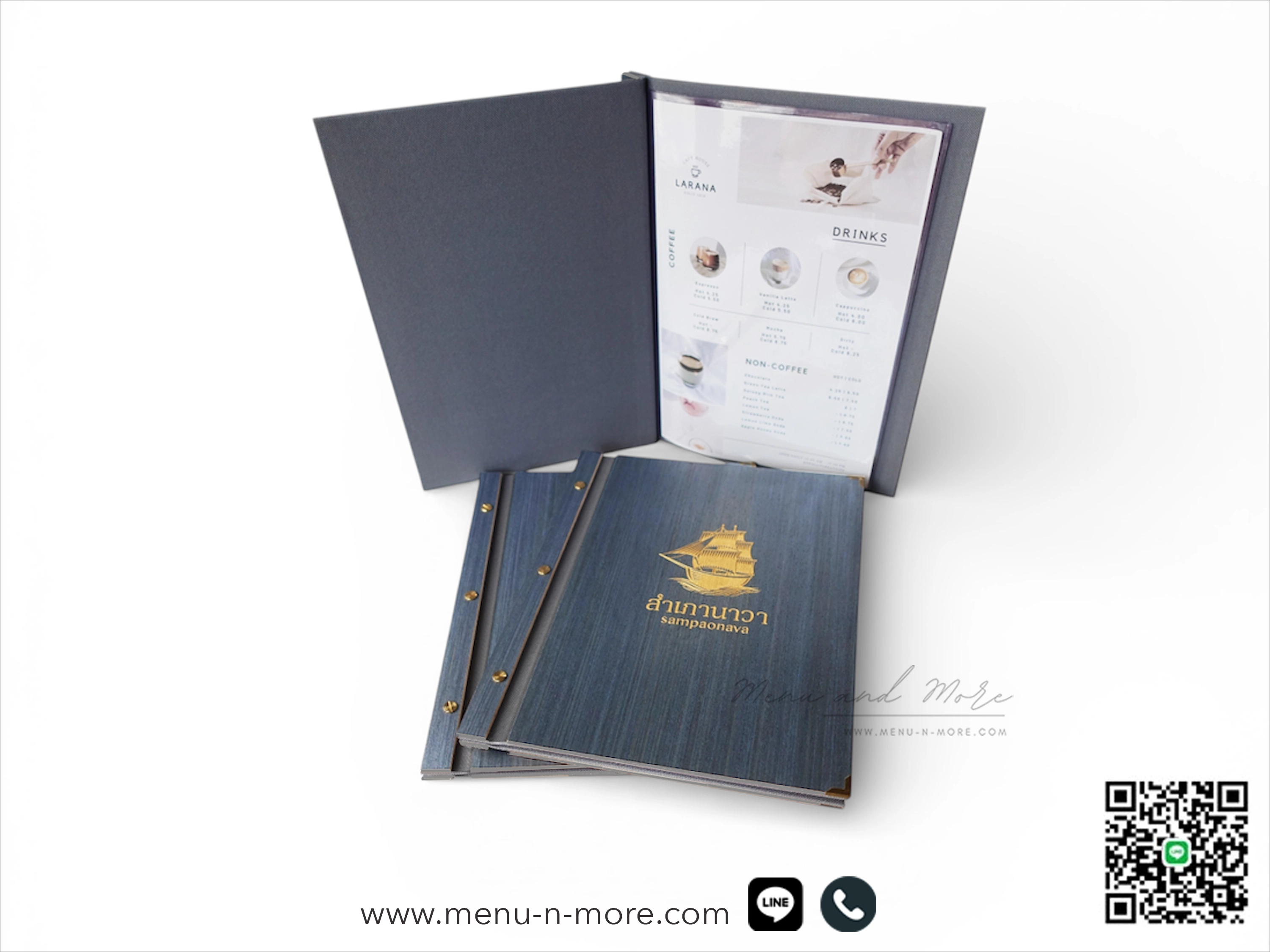 แฟ้มเมนูไม้