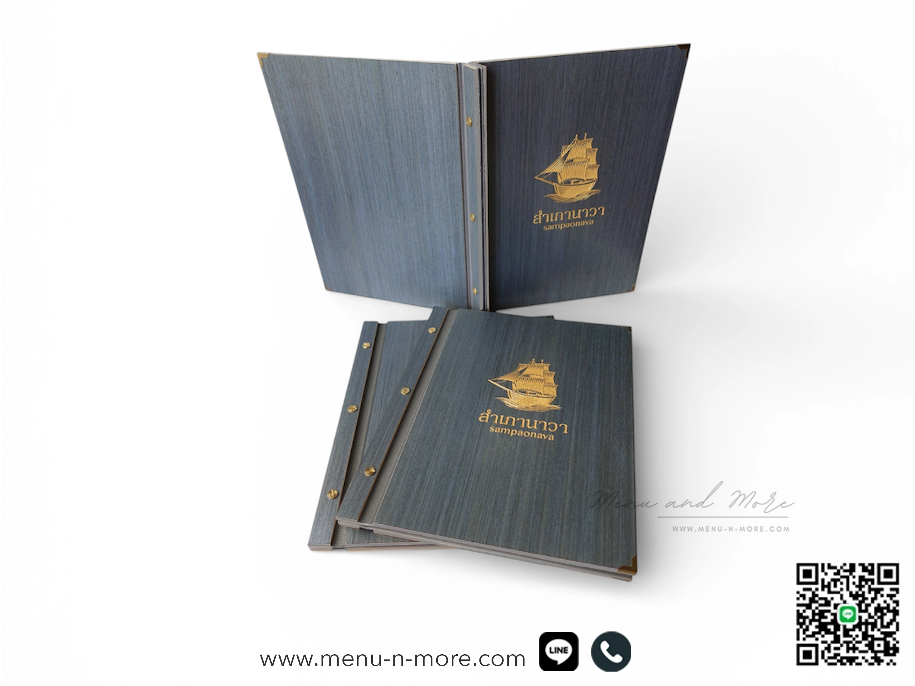 ปกเมนูอาหาร