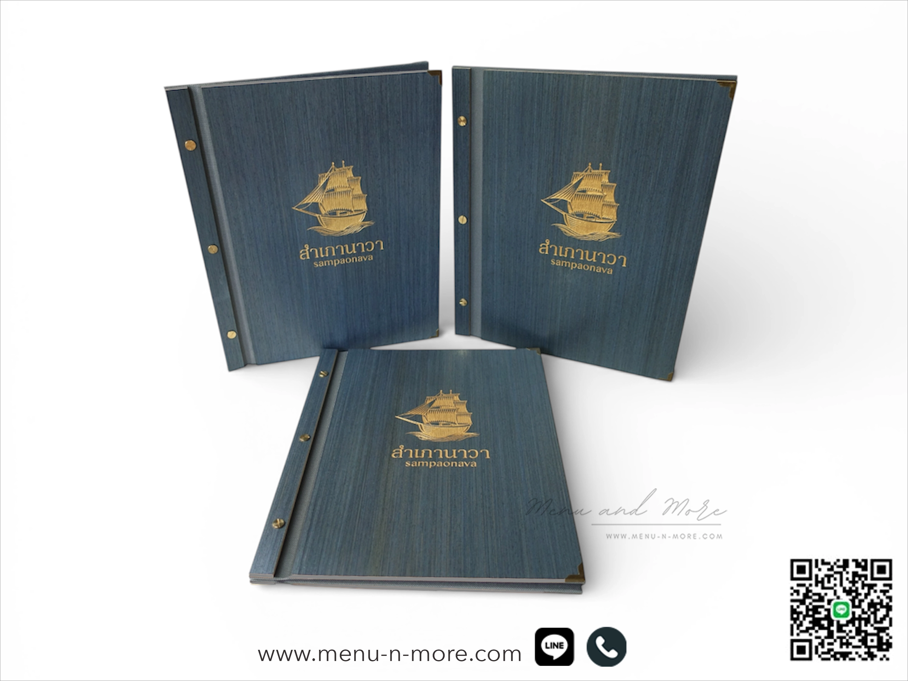 ปกเมนูร้านอาหาร