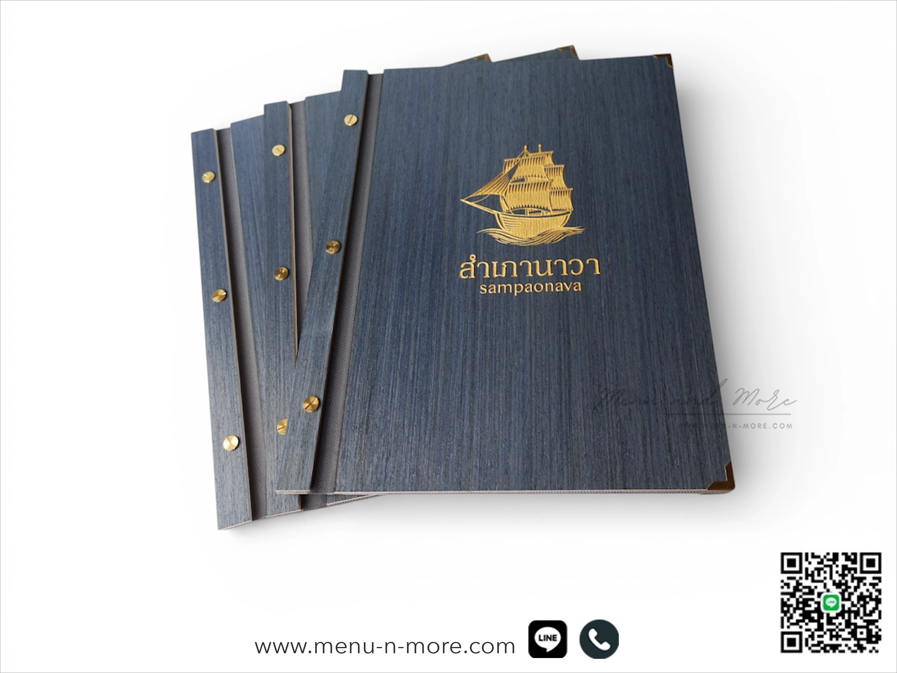 แฟ้มเมนูอาหารทำจากไม้