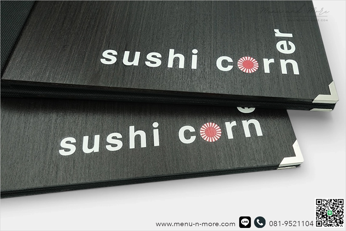 แฟ้มเมนูอาหาร