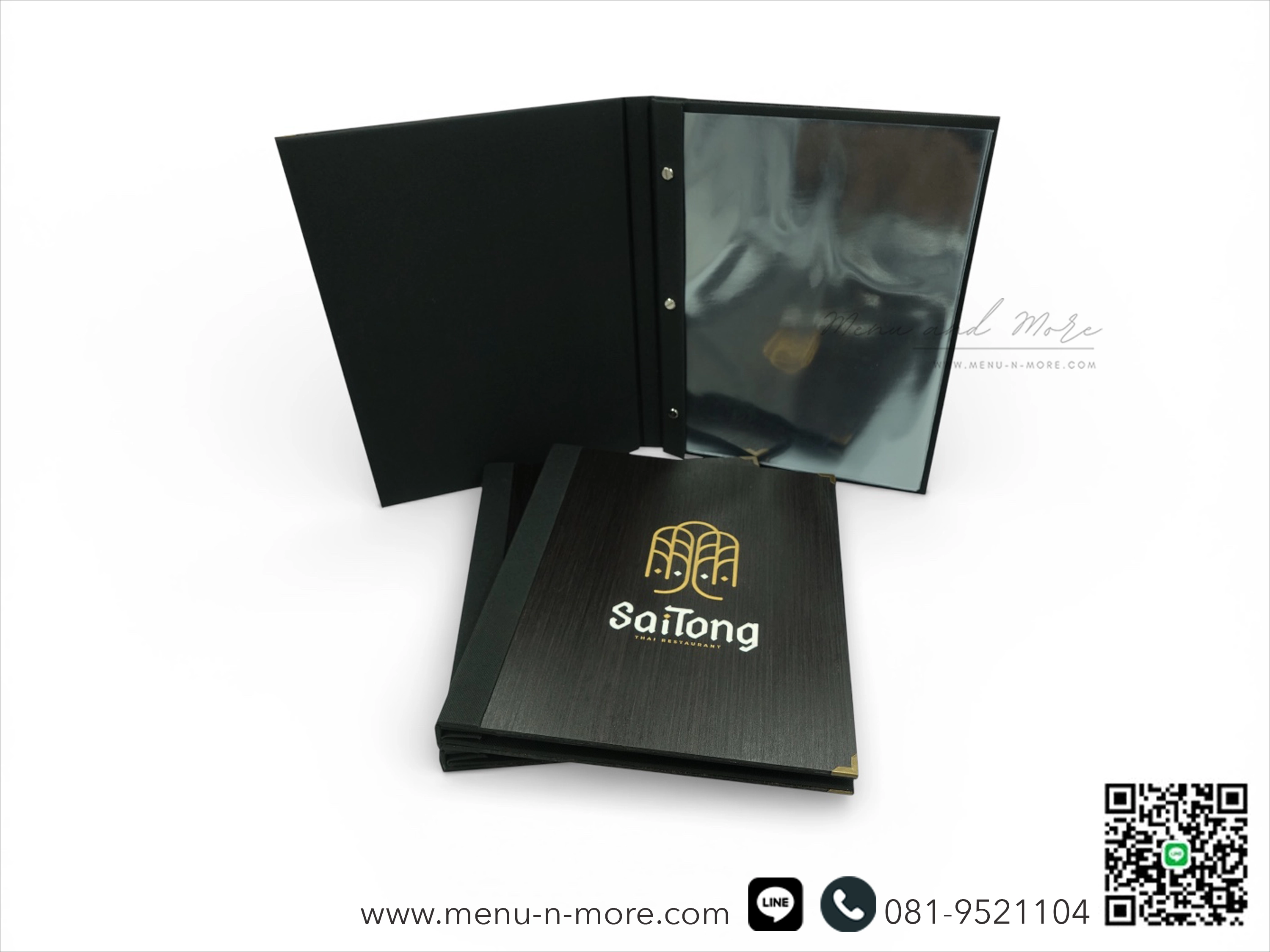 แฟ้มเมนูไม้