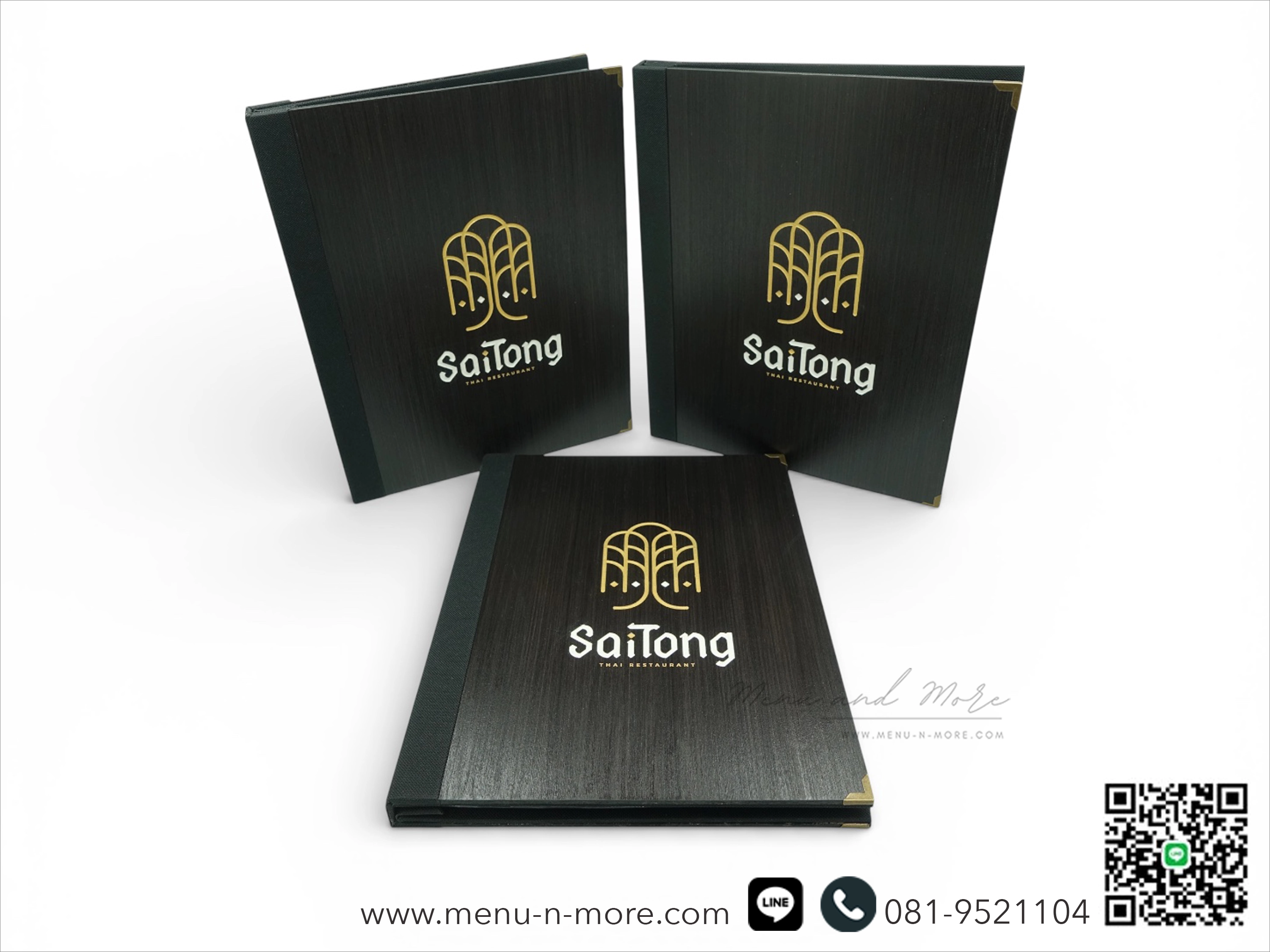 แฟ้มเมนูไม้