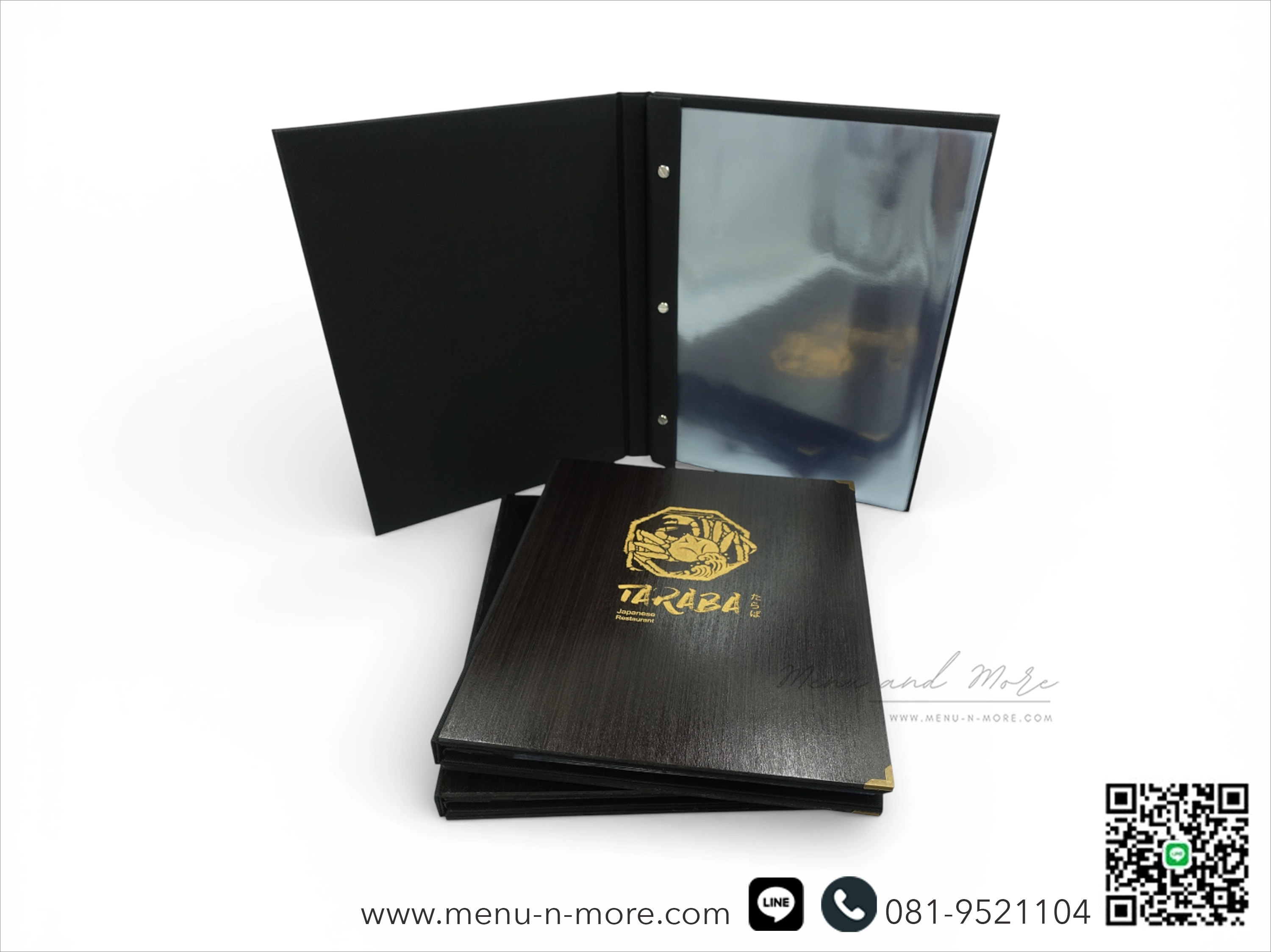 แฟ้มเมนูไม้