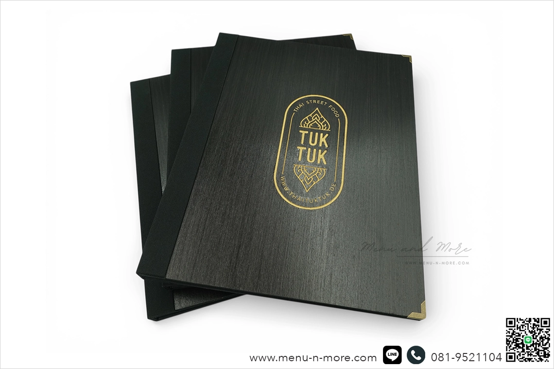 แฟ้มเมนูไม้เลเซอร์โลโก้