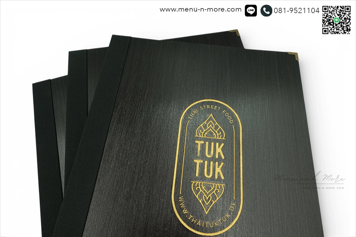 แฟ้มไม้สั่งผลิต