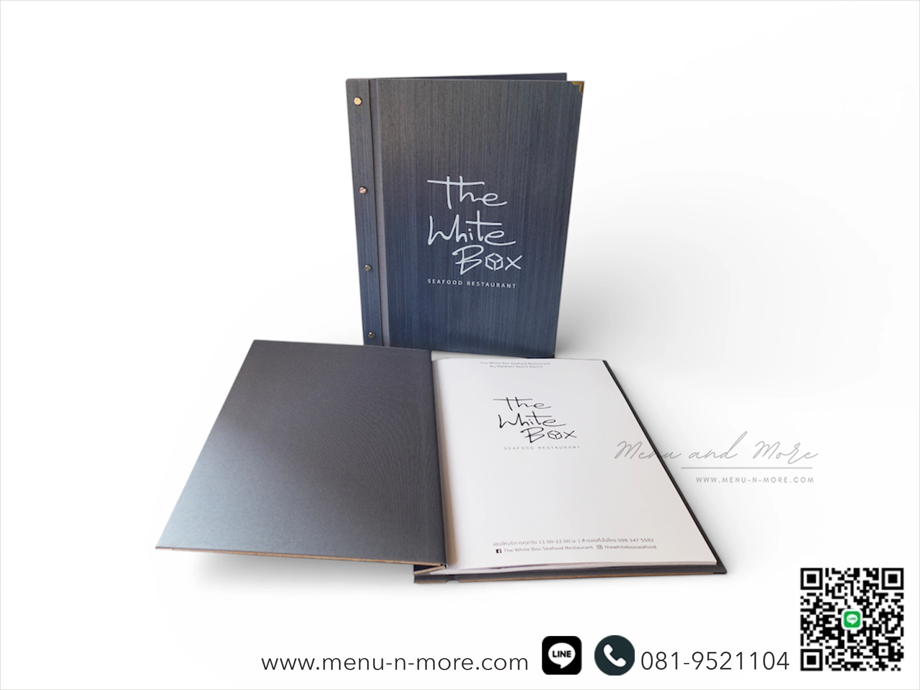 แฟ้มปกเมนูไม้