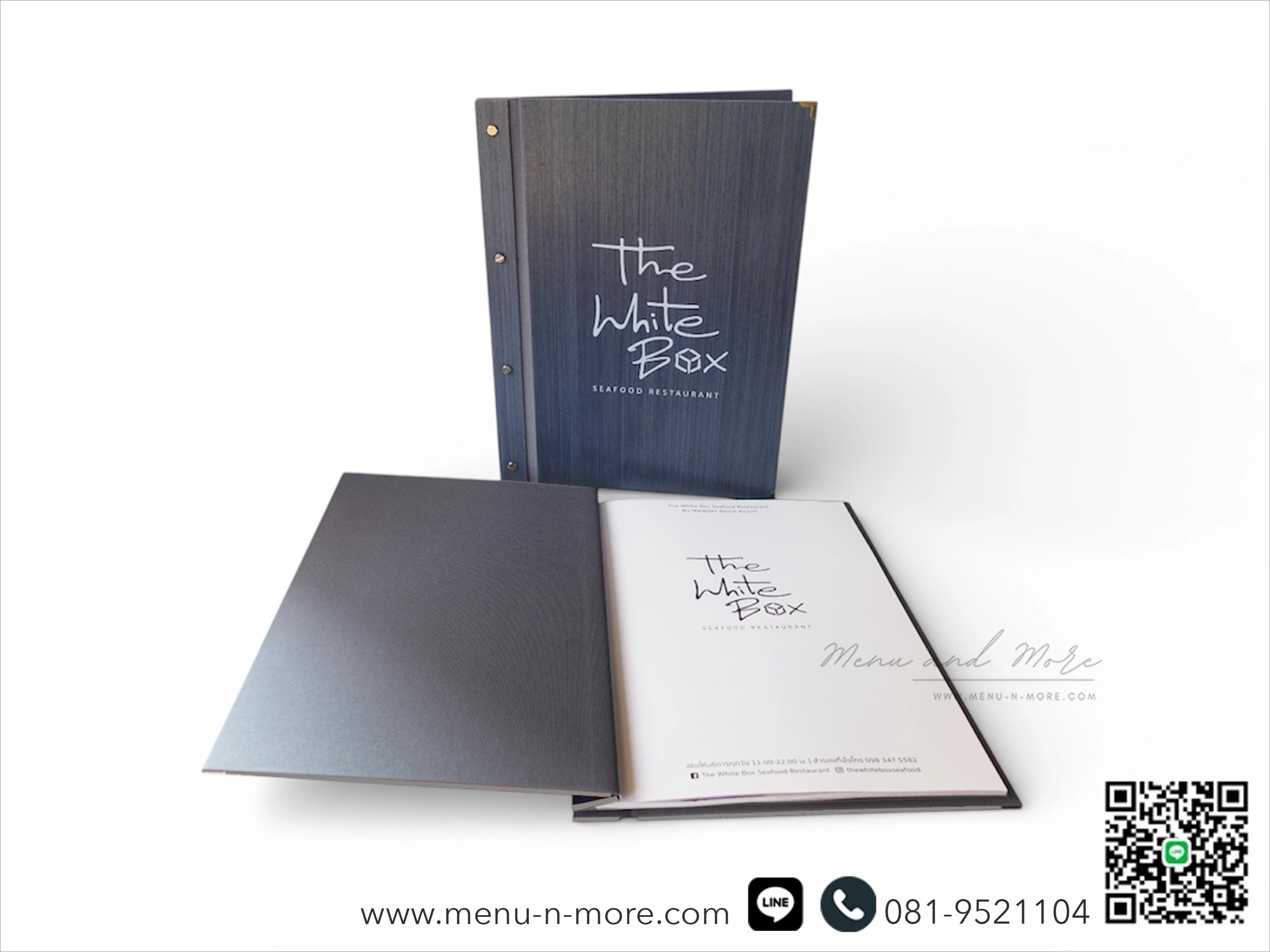 แฟ้มเมนูไม้