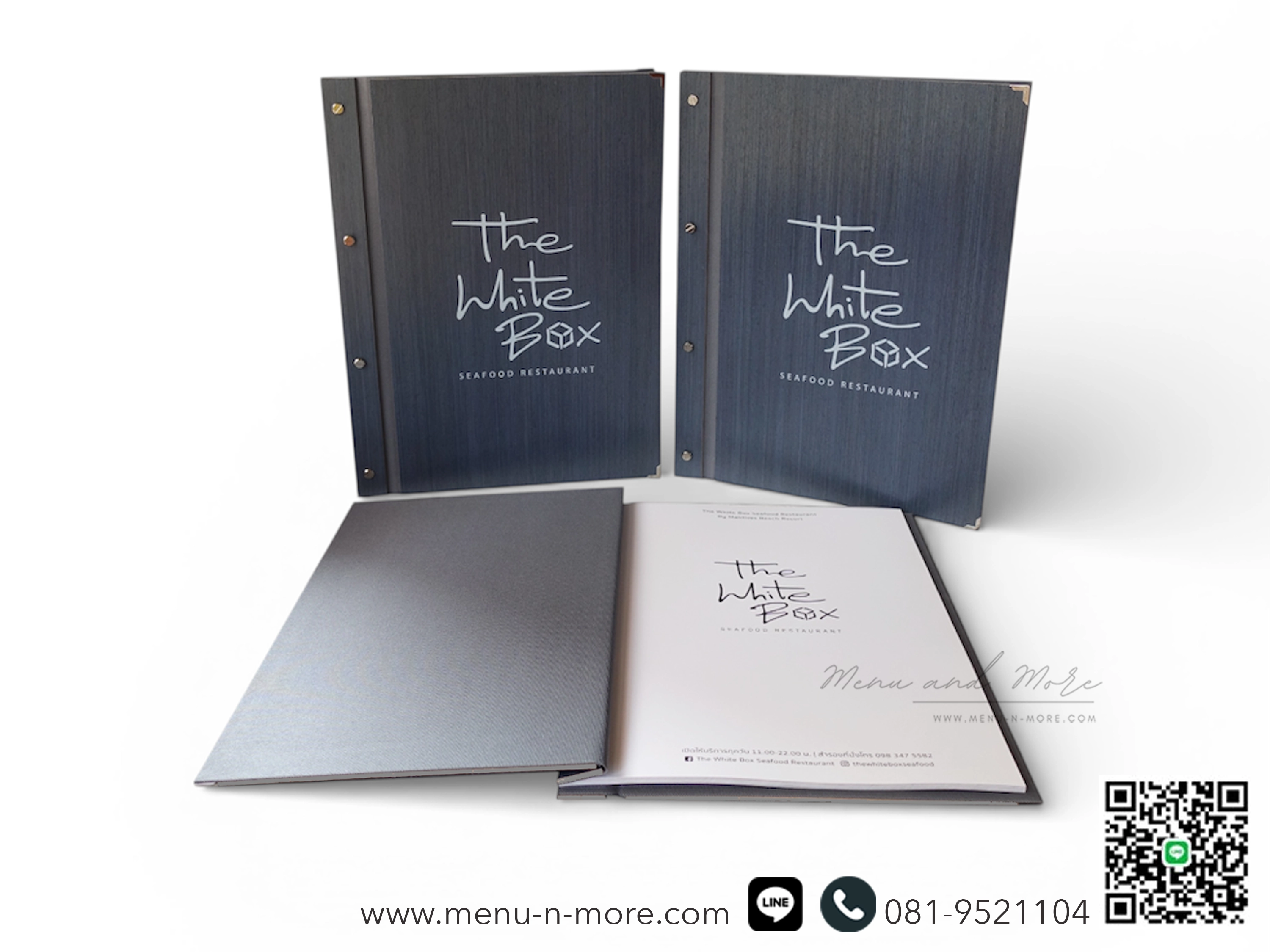 แฟ้มเมนูไม้