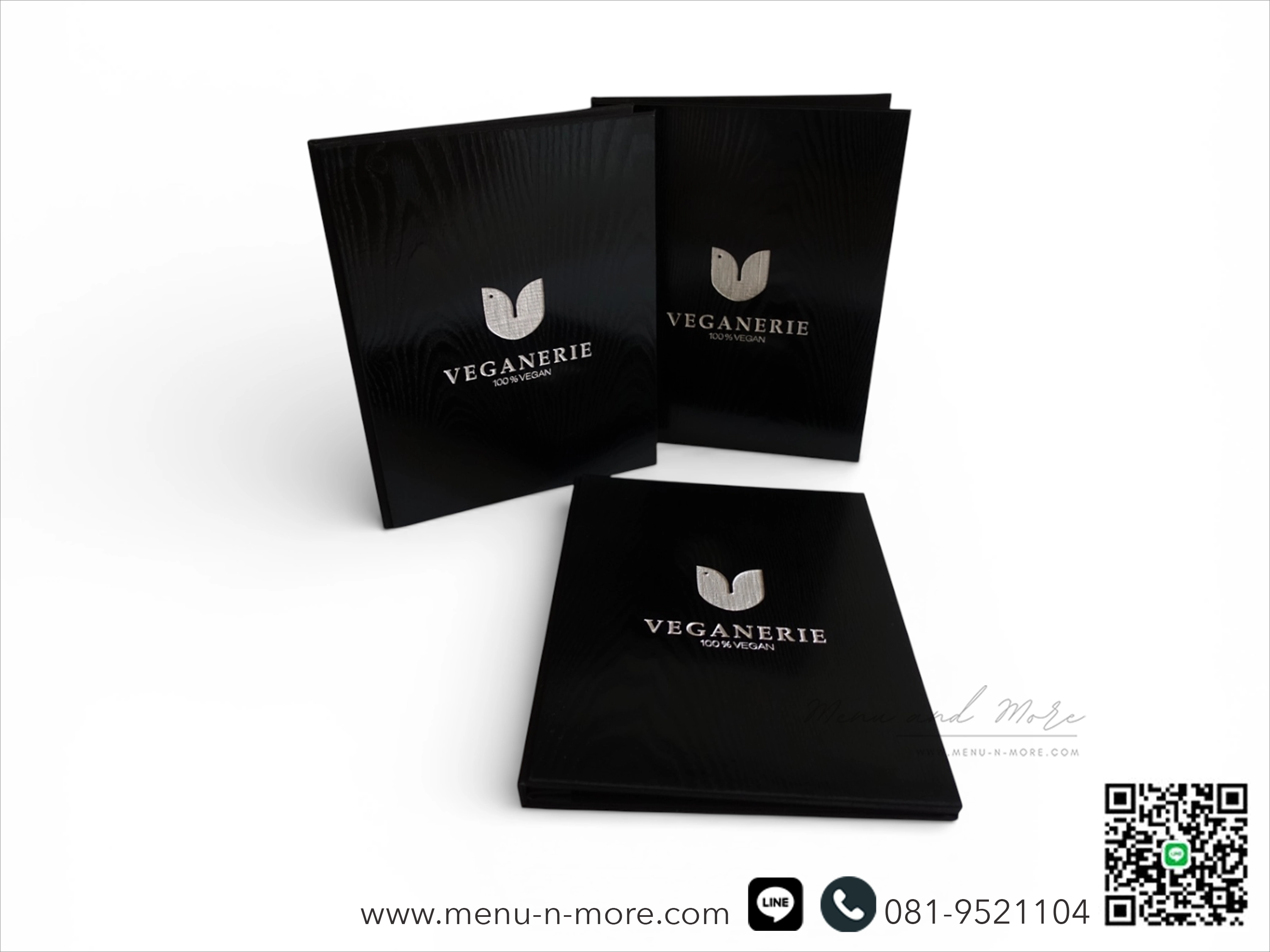 แฟ้มเมนูไม้สั่งผลิต