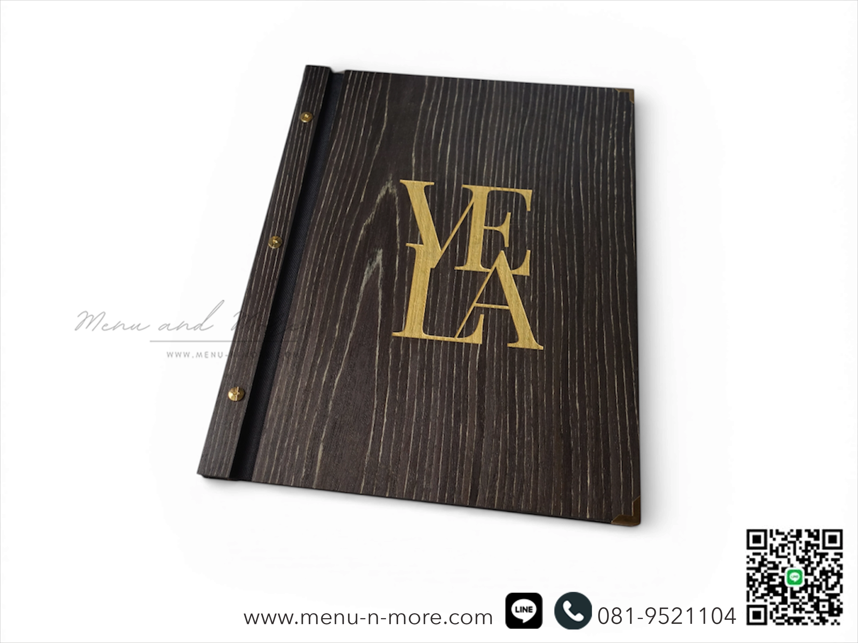 แฟ้มเมนูไม้