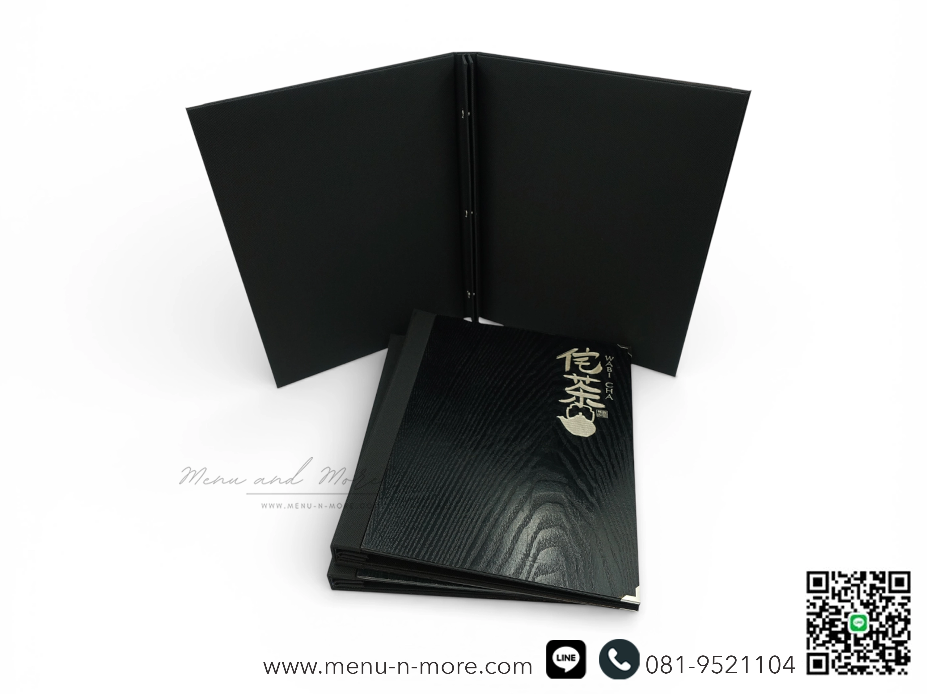 แฟ้มเมนูไม้