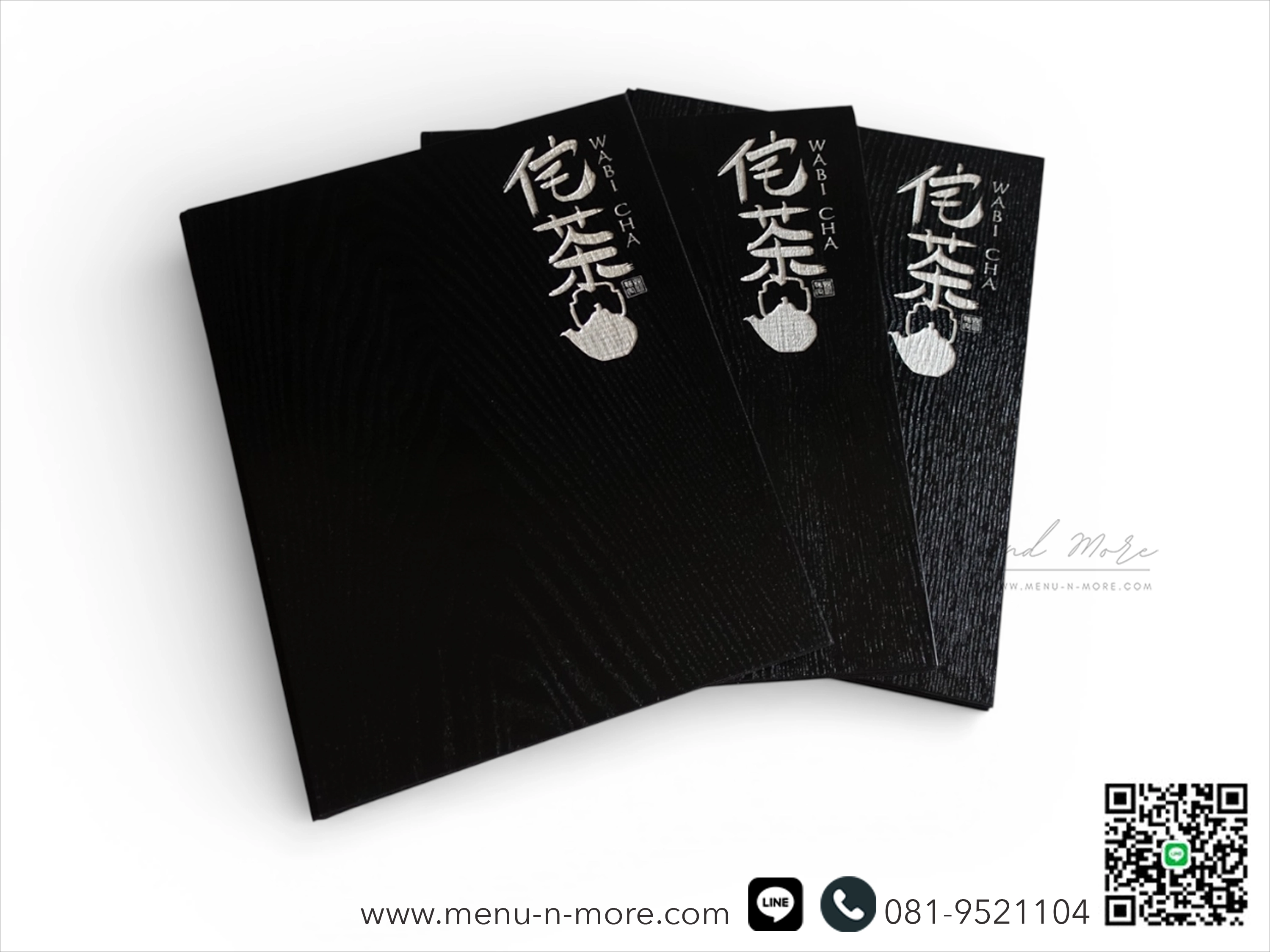 แฟ้มเมนูไม้คุณภาพดี