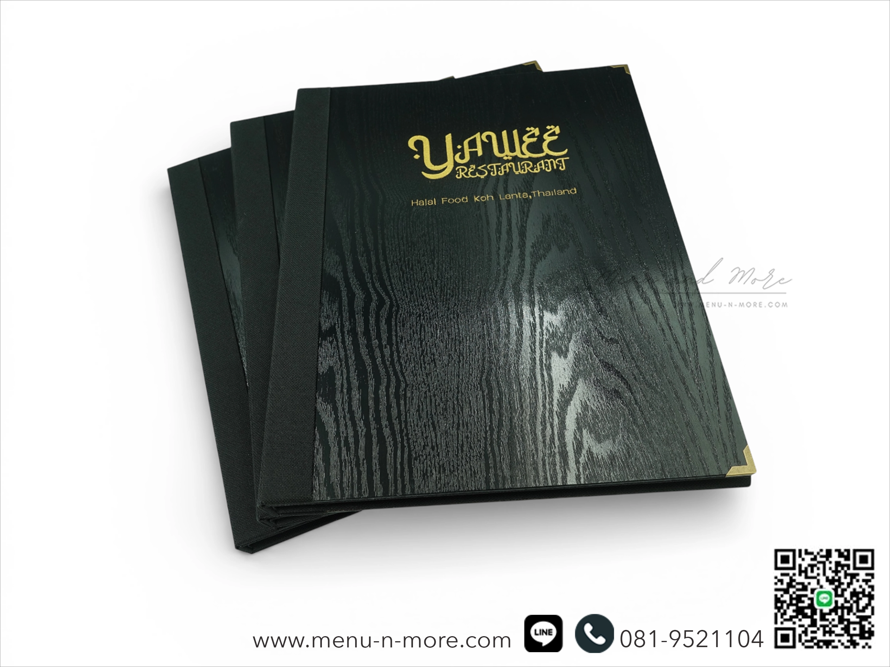 แฟ้มเมนูไม้