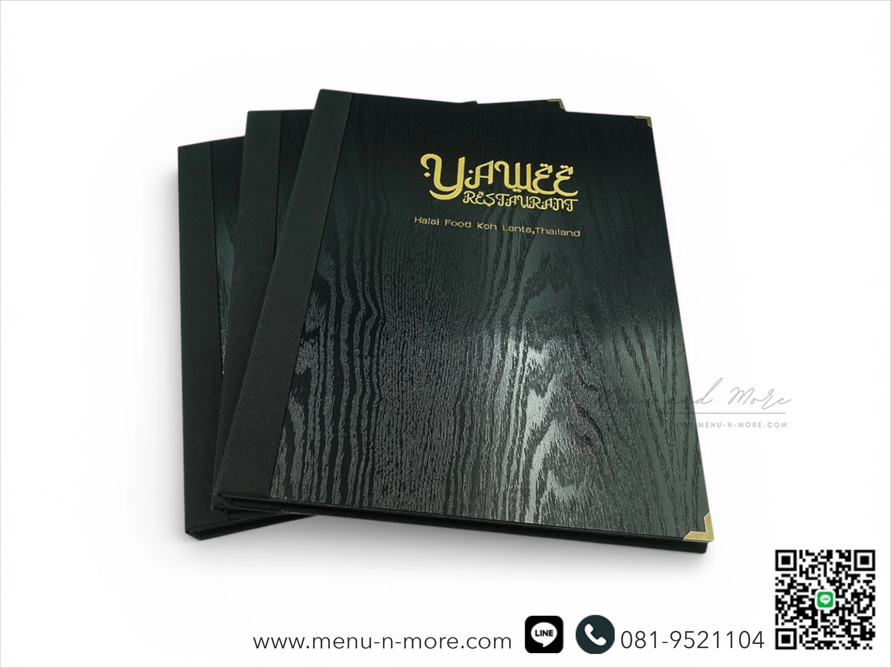 แฟ้มปกเมนูร้านอาหาร
