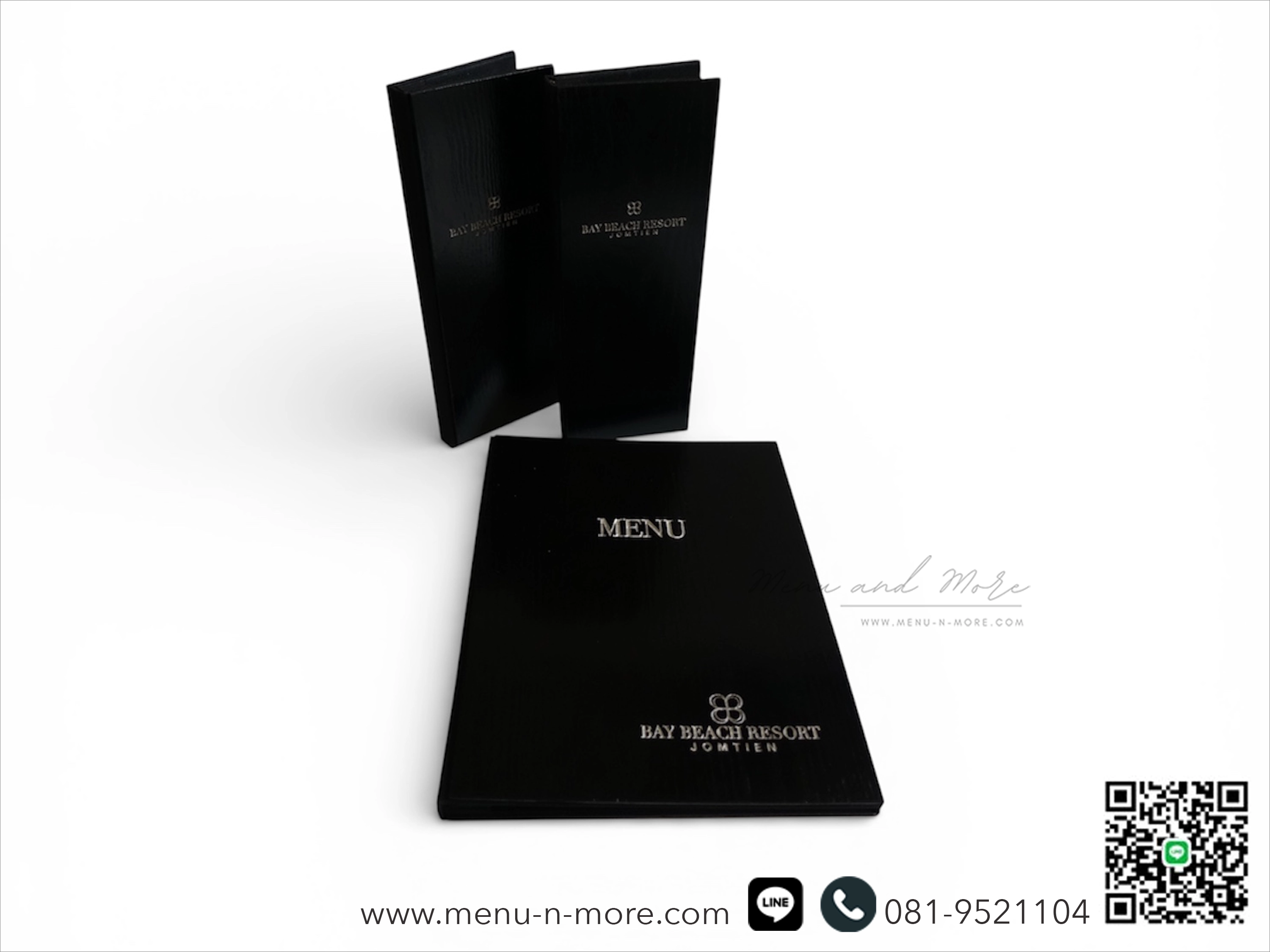 แฟ้มเมนูไม้เลเซอร์โลโก้