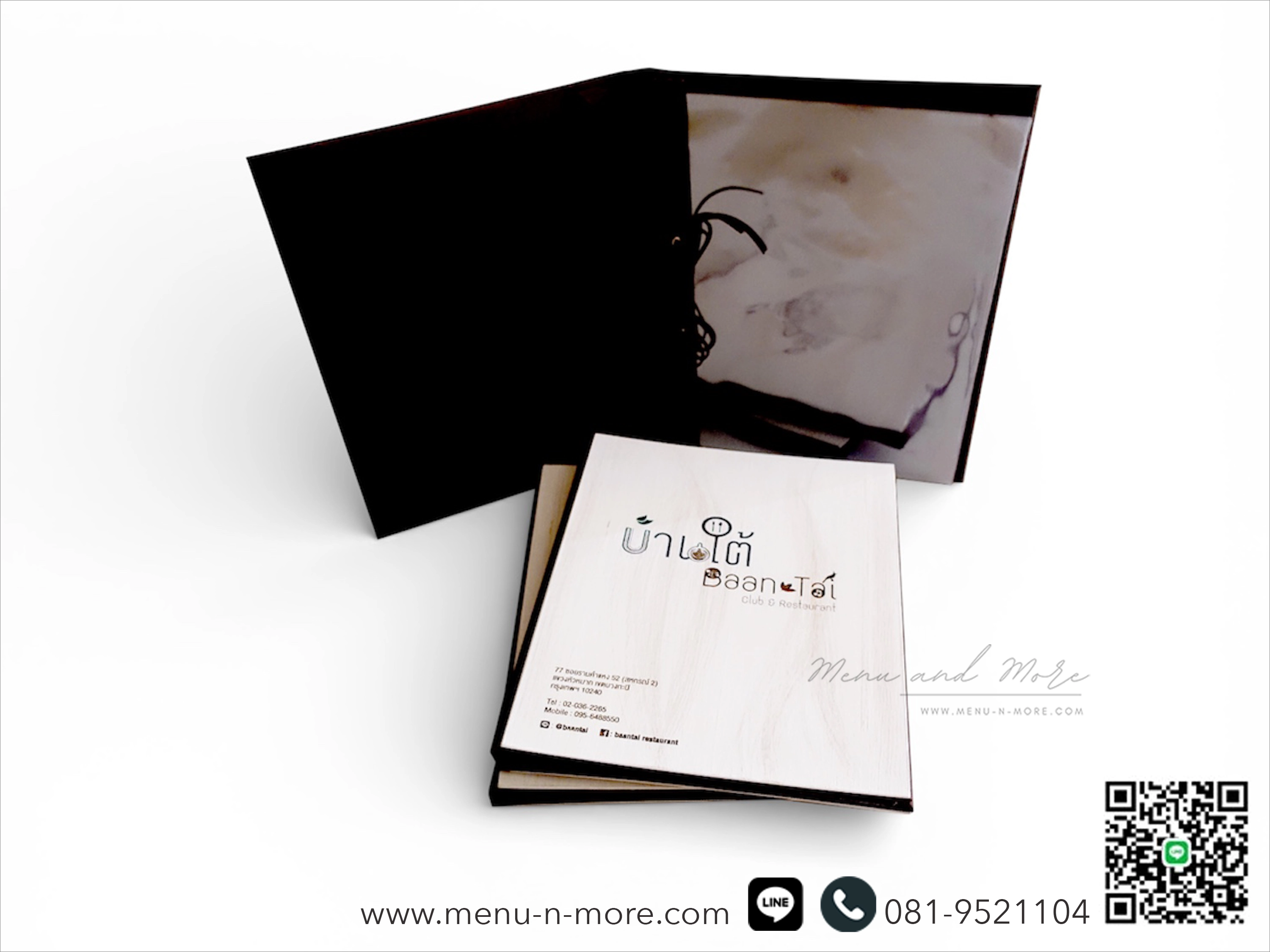 แฟ้มเมนูไม้