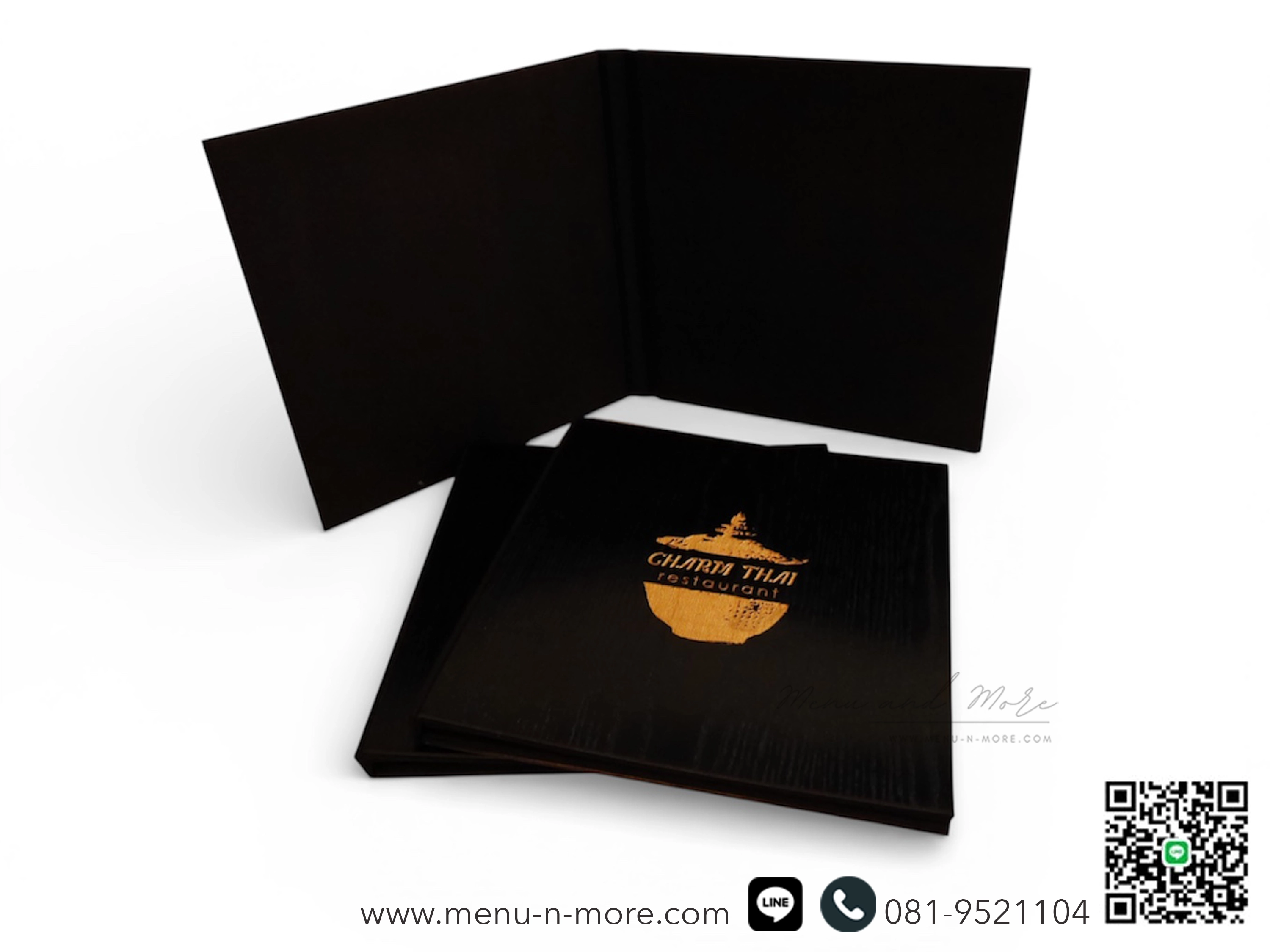 แฟ้มเมนูไม้