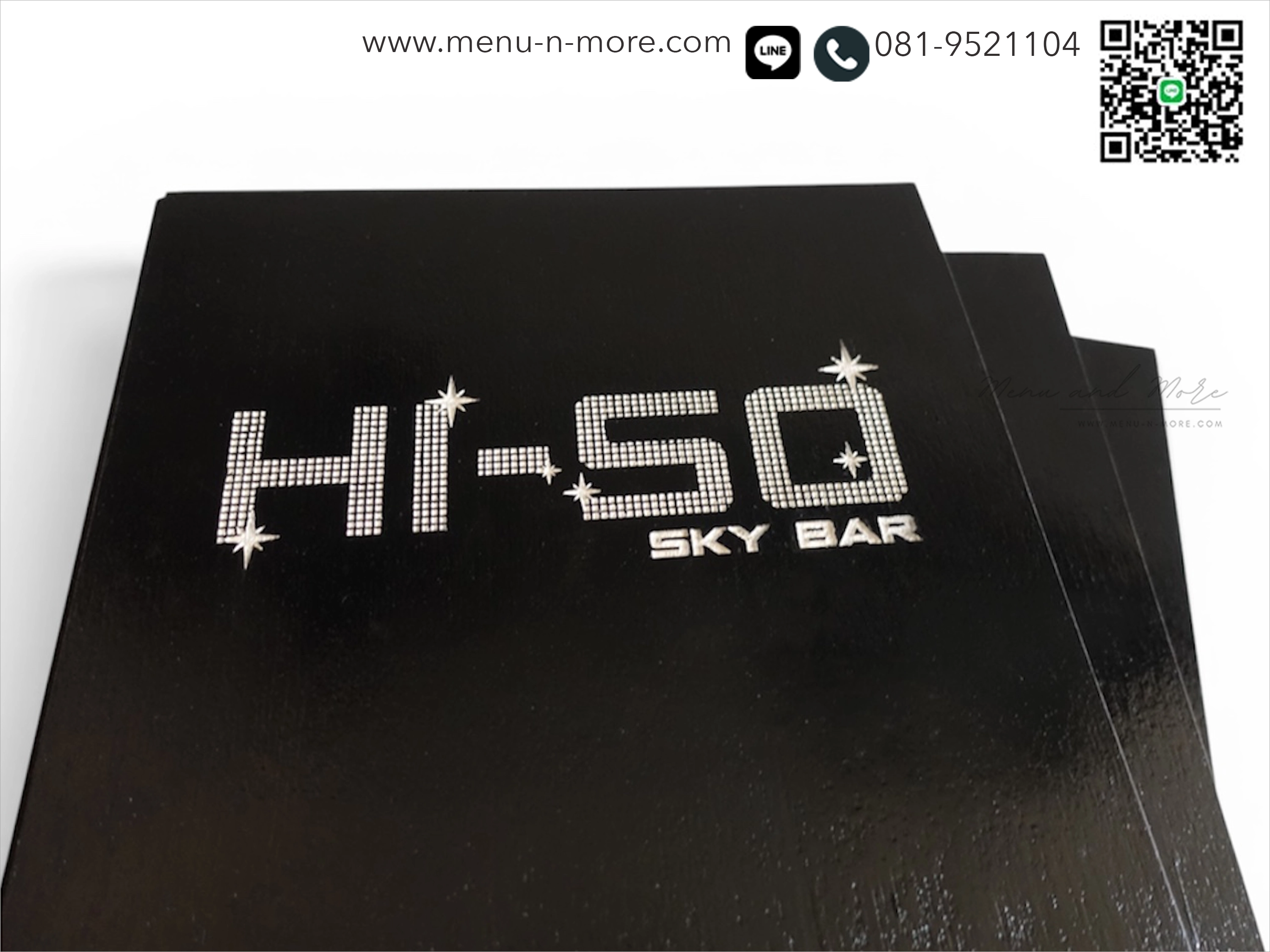 แฟ้มเมนูไม้