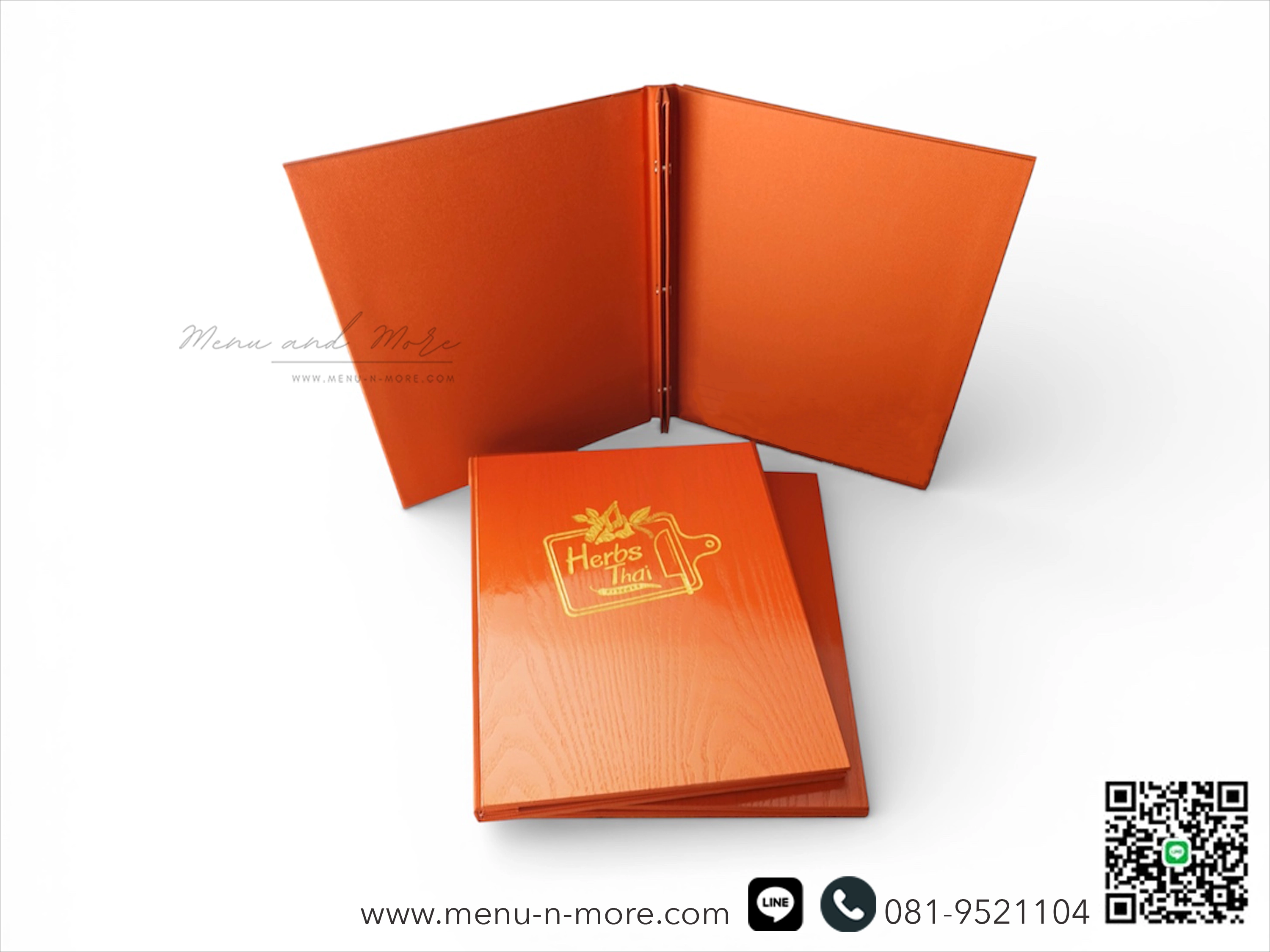 แฟ้มเมนูไม้