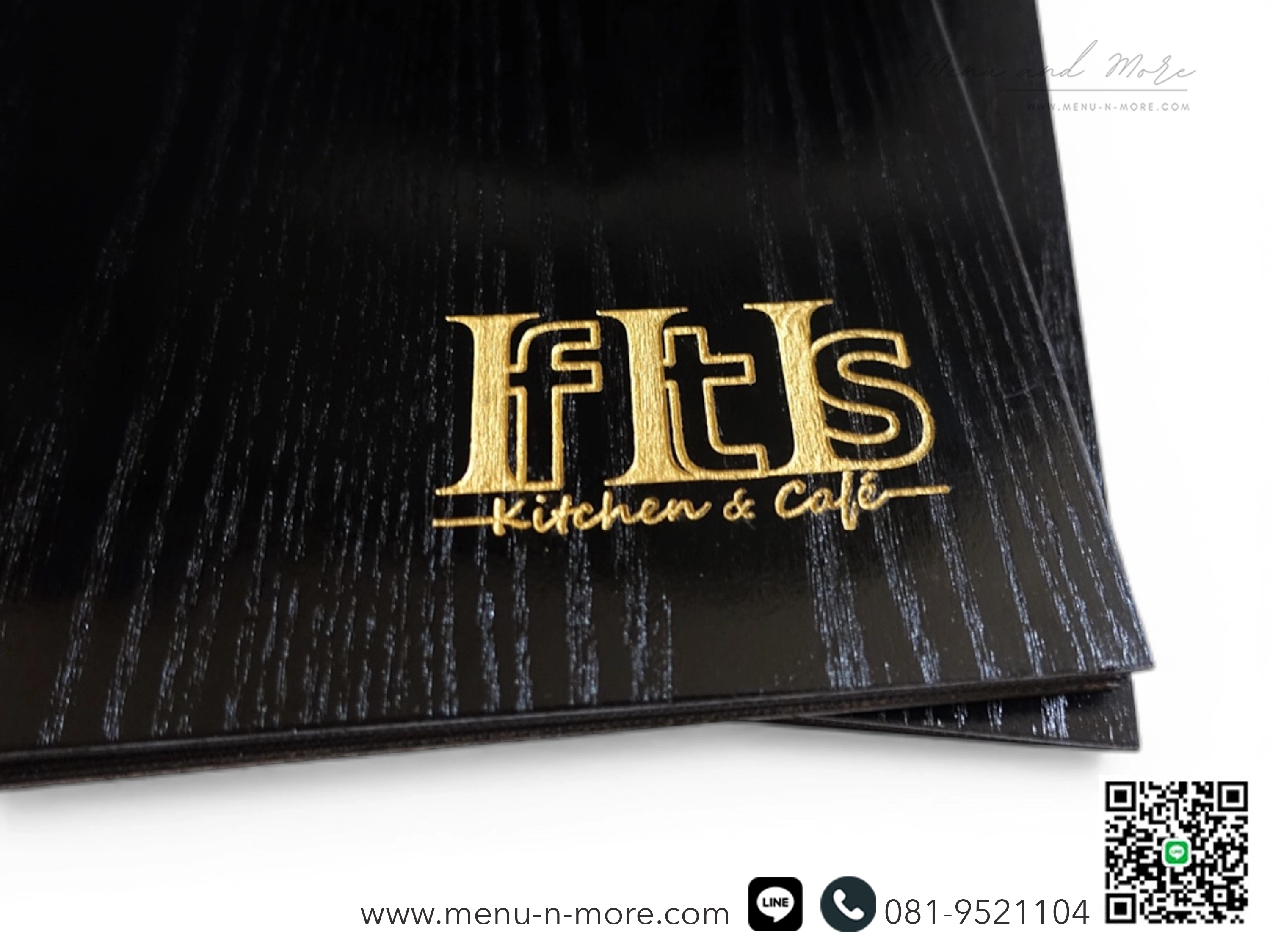 แฟ้มปกเมนูไม้