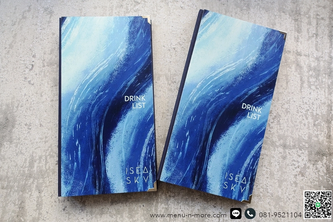 แฟ้มเมนูไม้