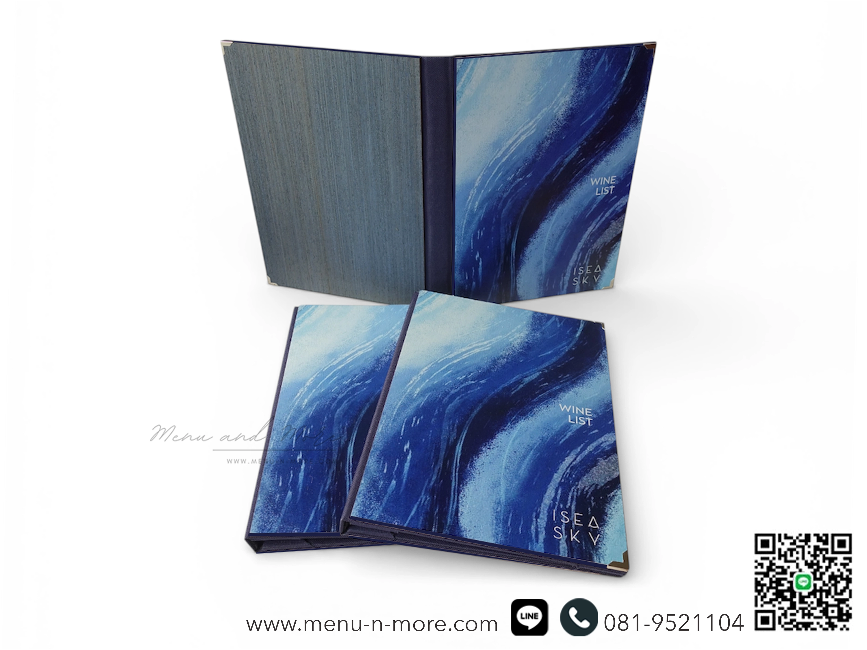 ปกเมนูอาหาร