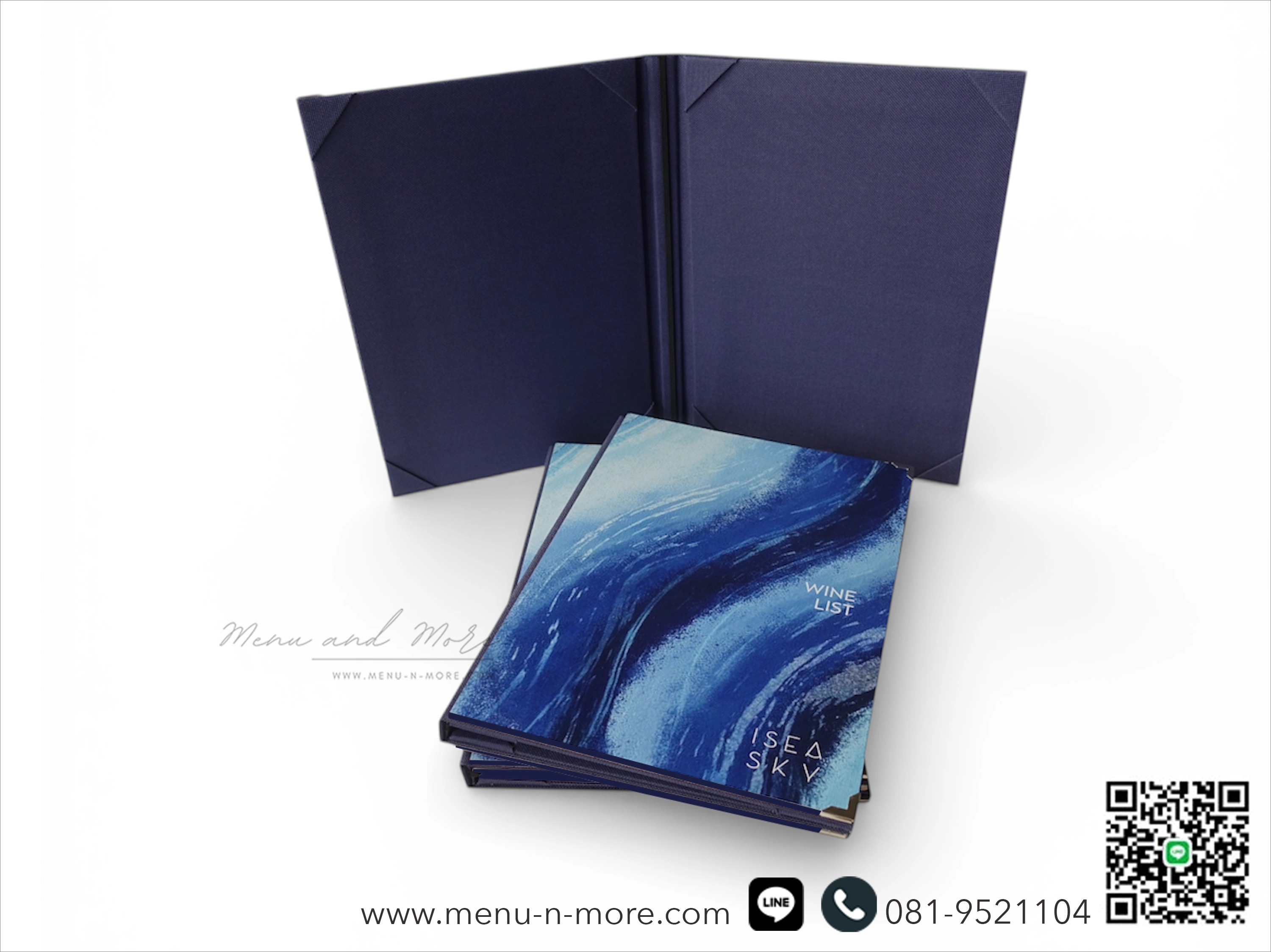 แฟ้มเมนูไม้