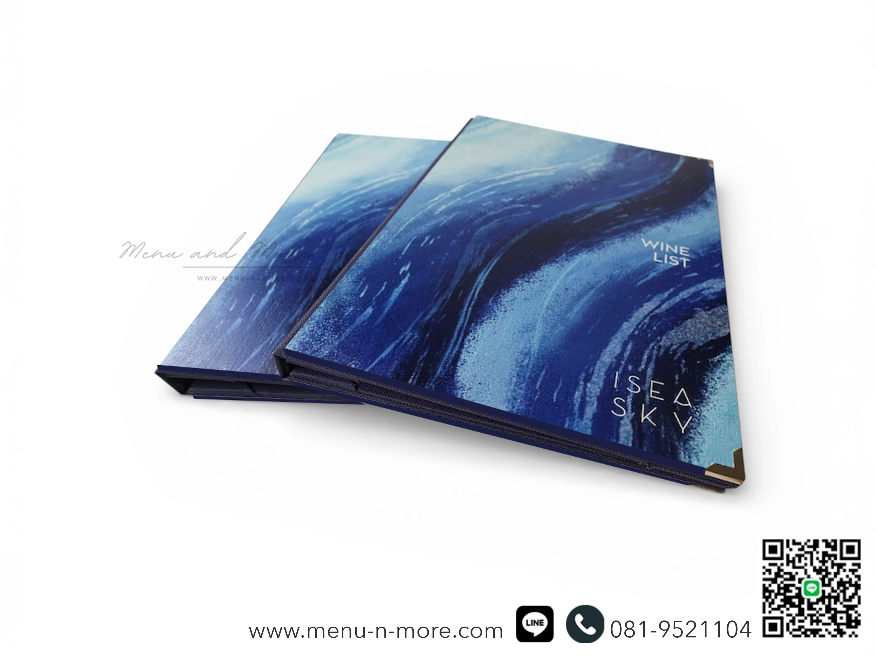 ปกเมนูอาหาร