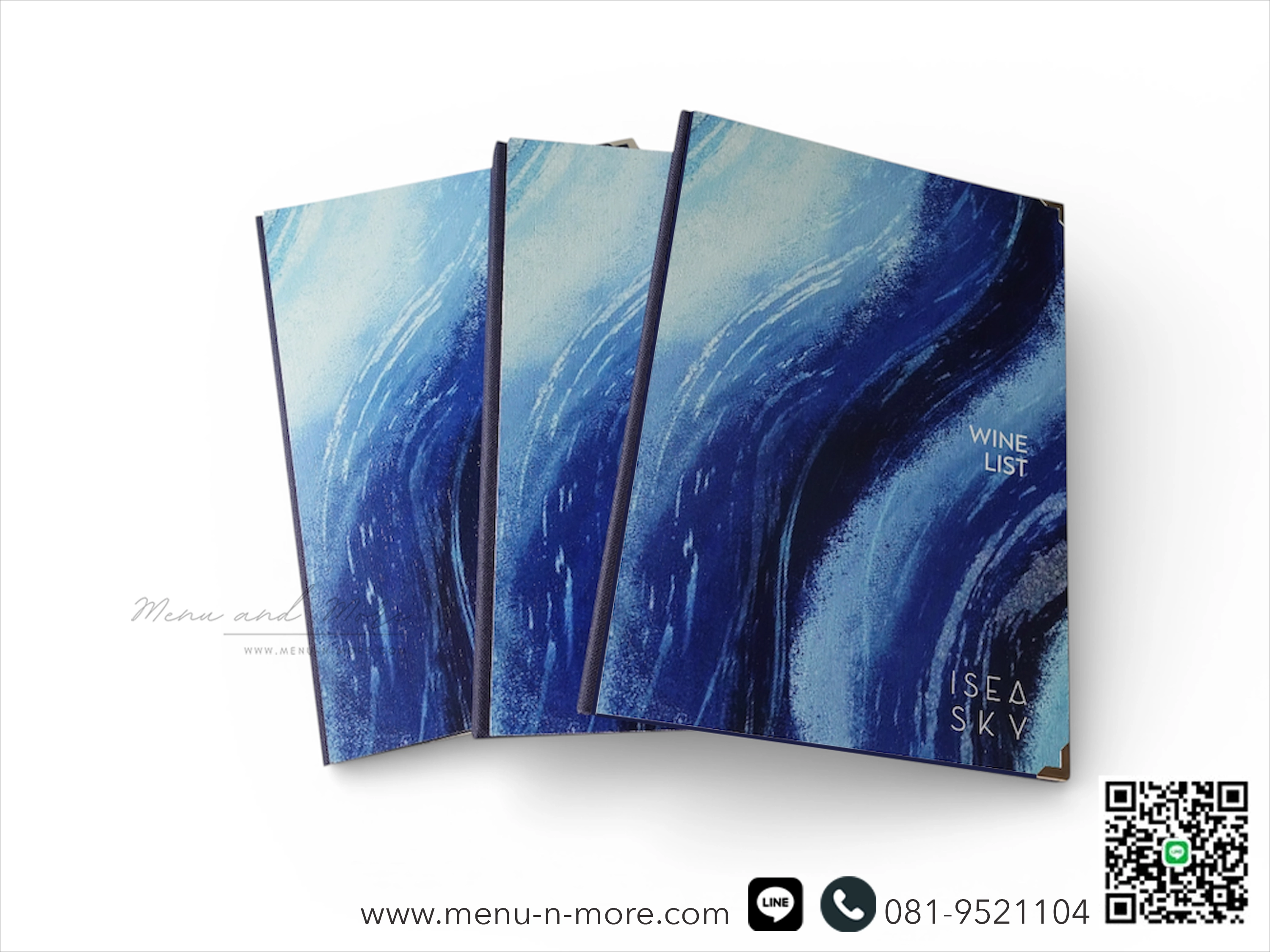 ปกเมนูไม้