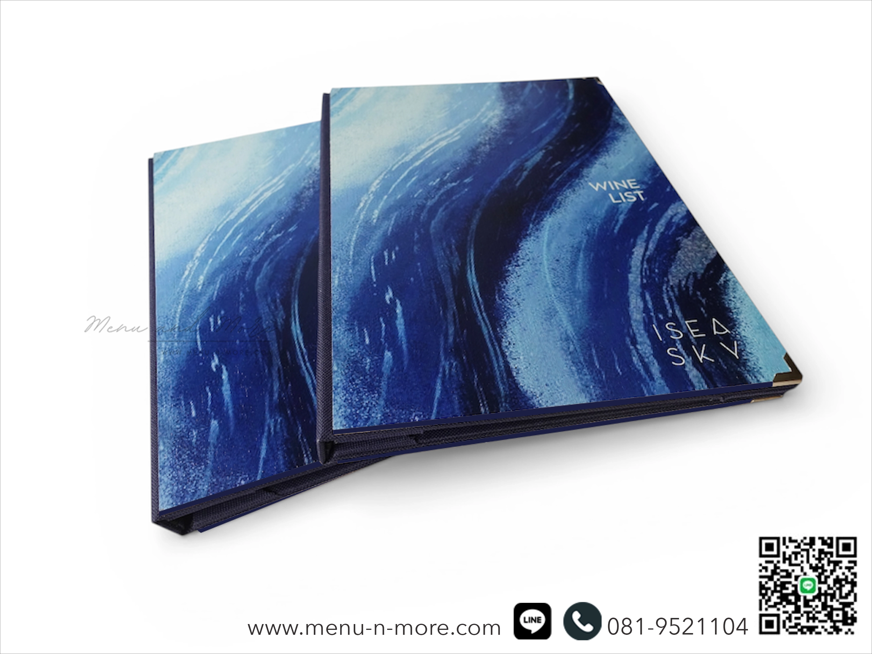 ปกเมนูอาหารทำจากไม้