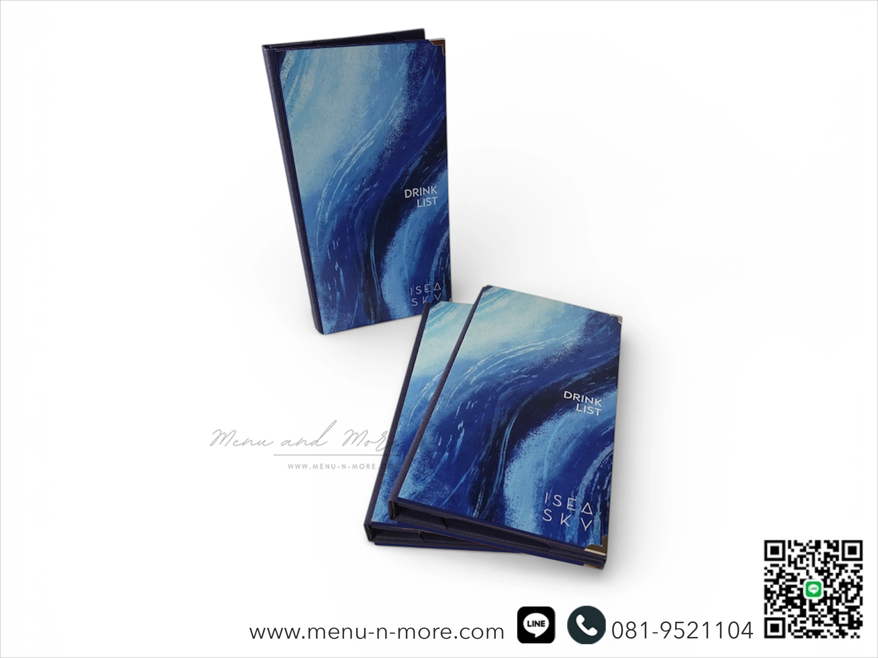 แฟ้มเมนูอาหาร