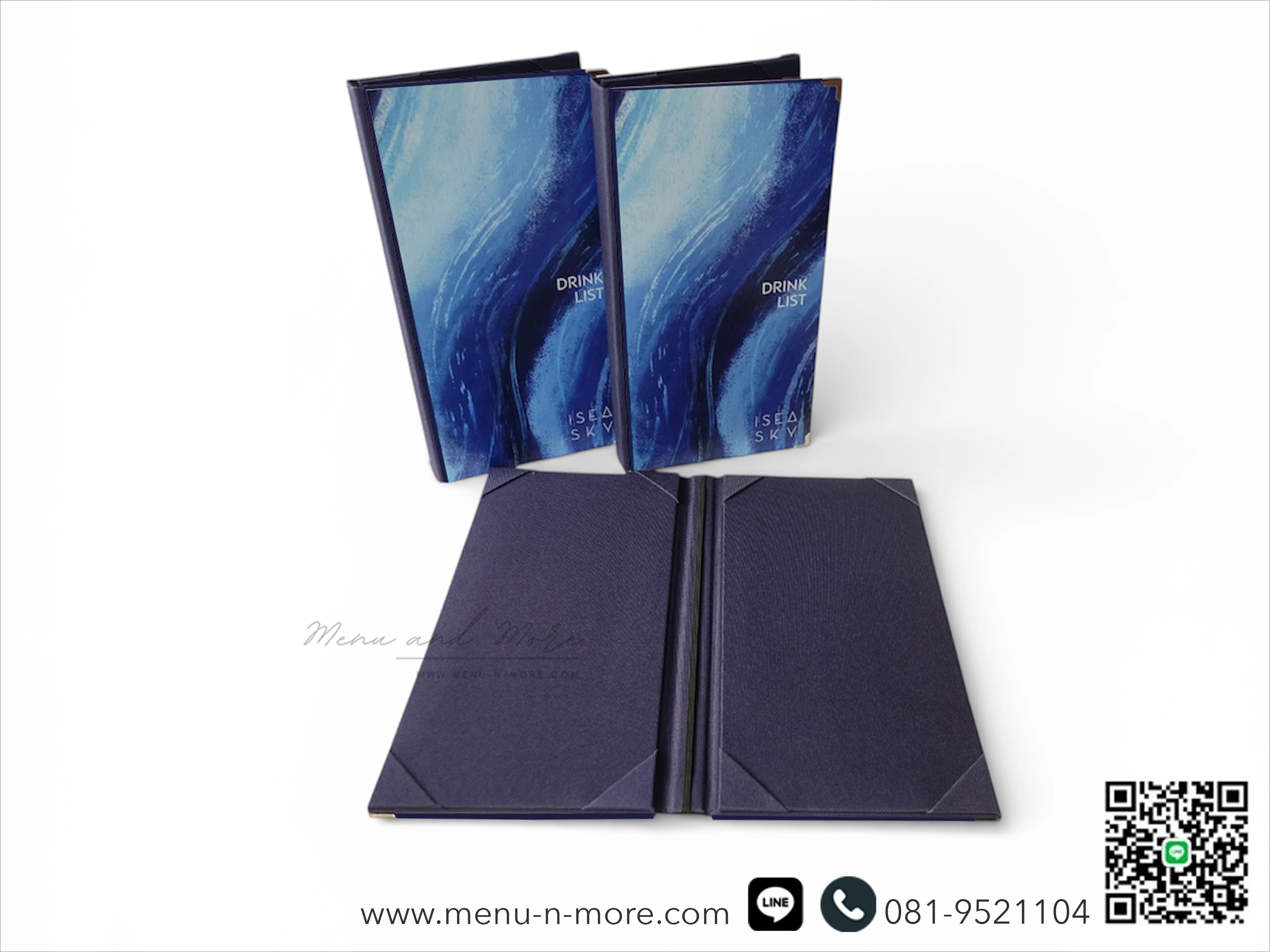 แฟ้มเมนูอาหาร