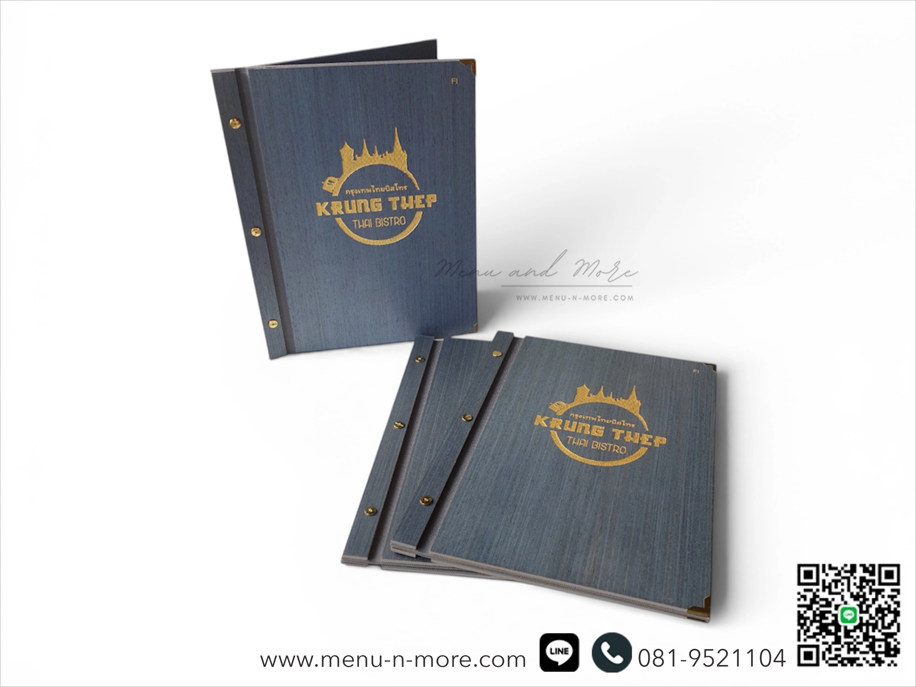 แฟ้มเมนูอาหารทำจากไม้