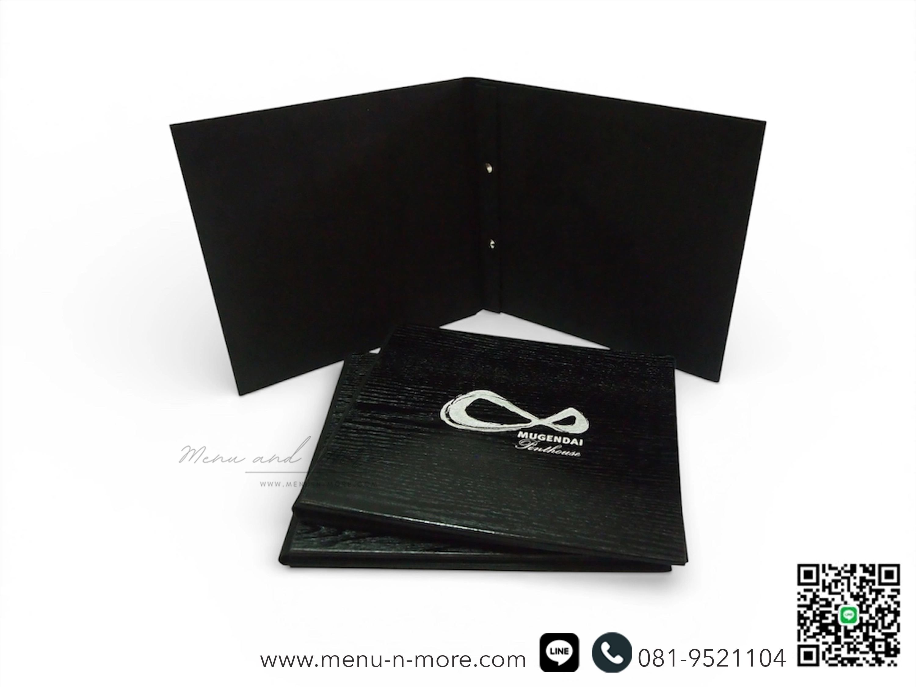 แฟ้มเมนูไม้