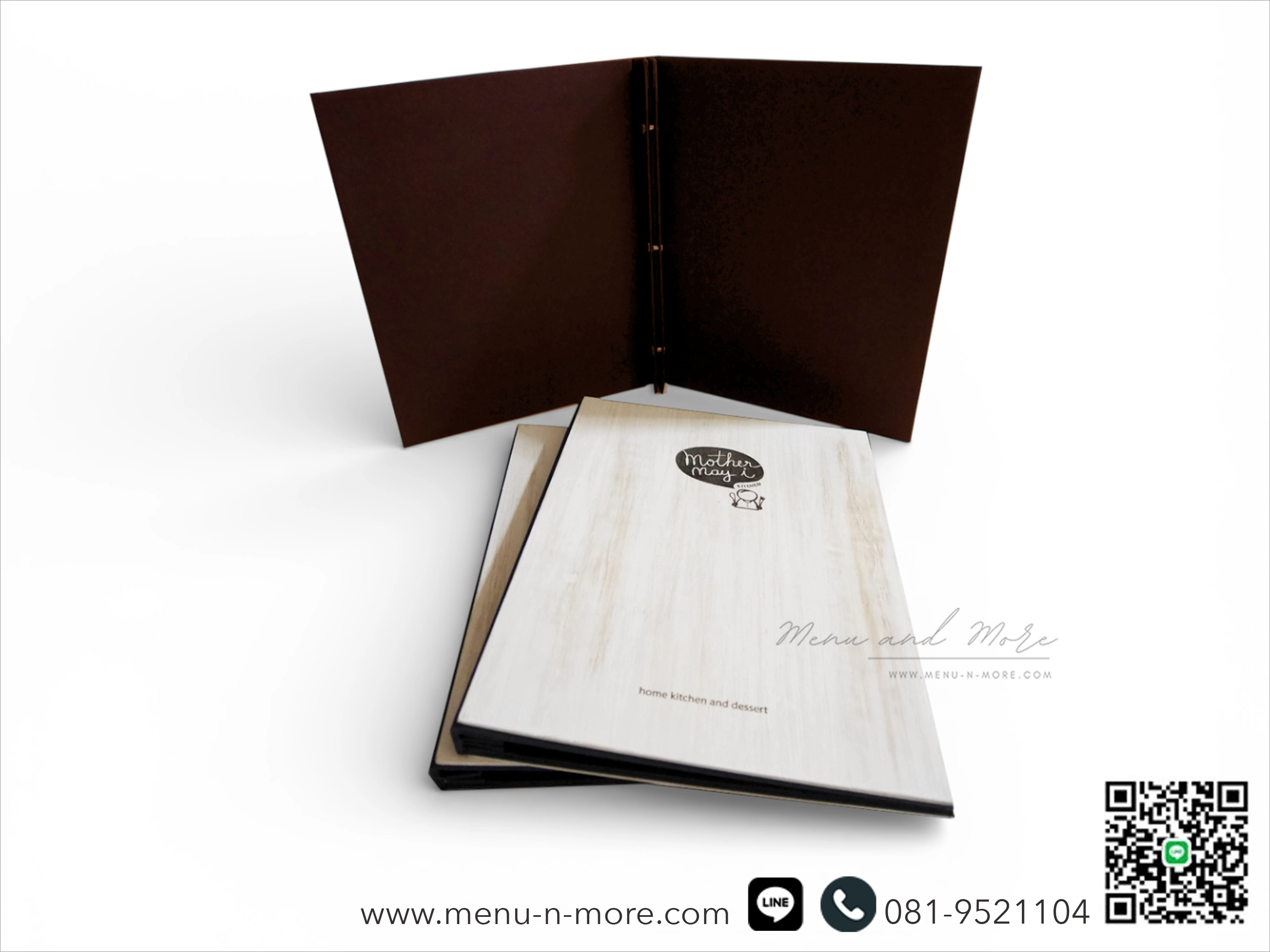 แฟ้มเมนูไม้