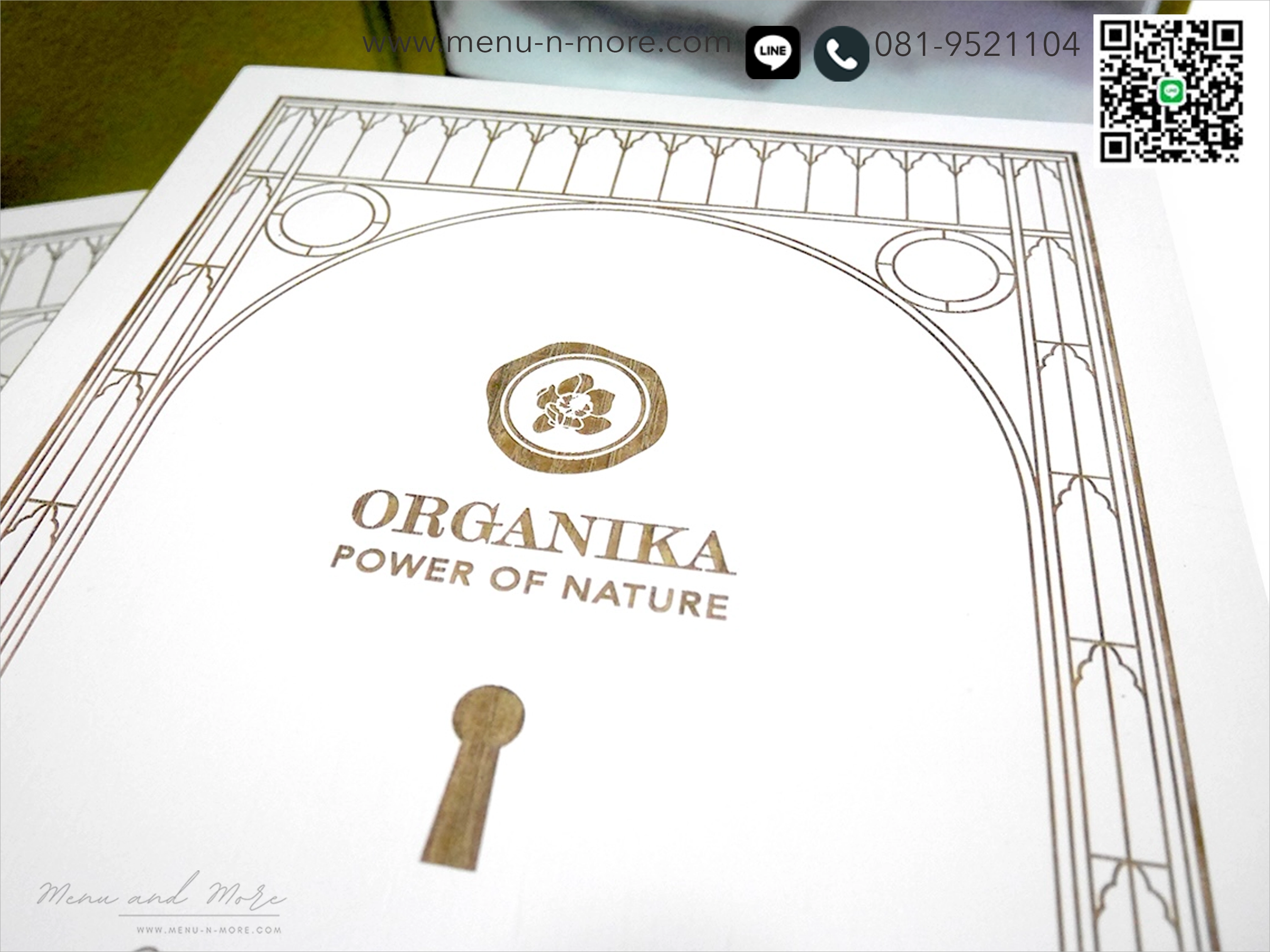 แฟ้มปกเมนูไม้