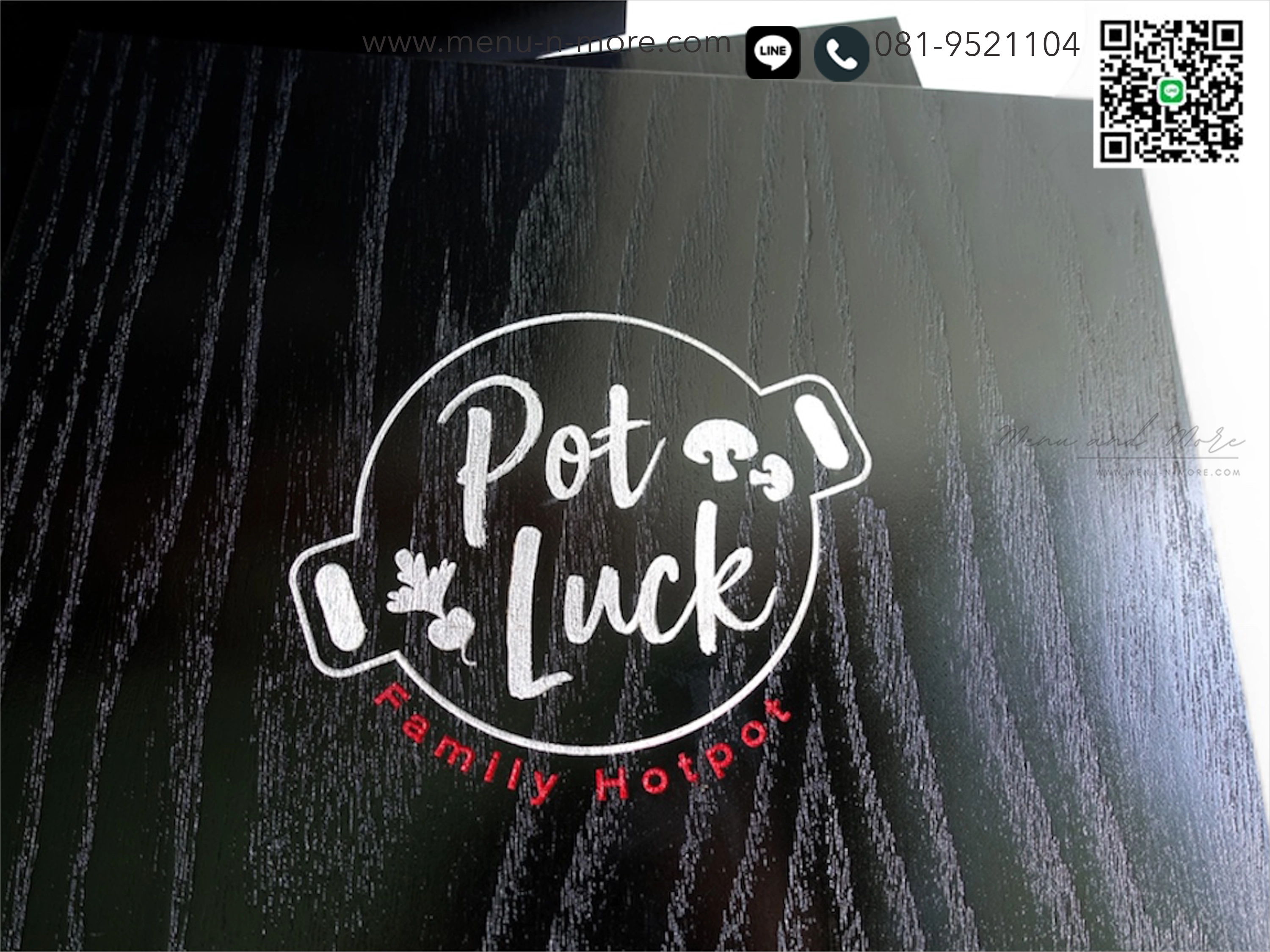 แฟ้มปกเมนูไม้