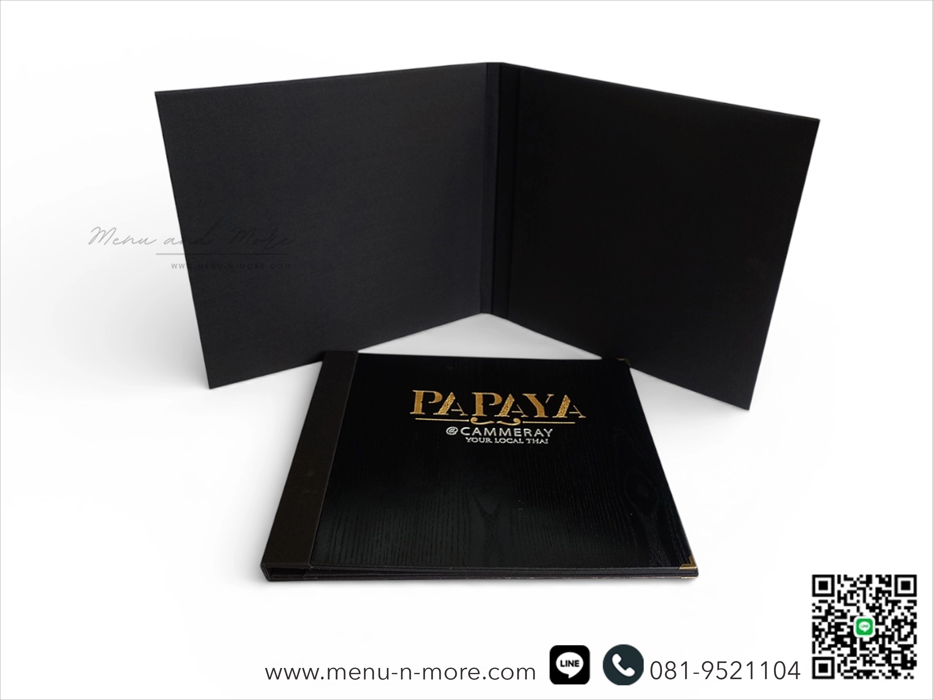 แฟ้มเมนูไม้