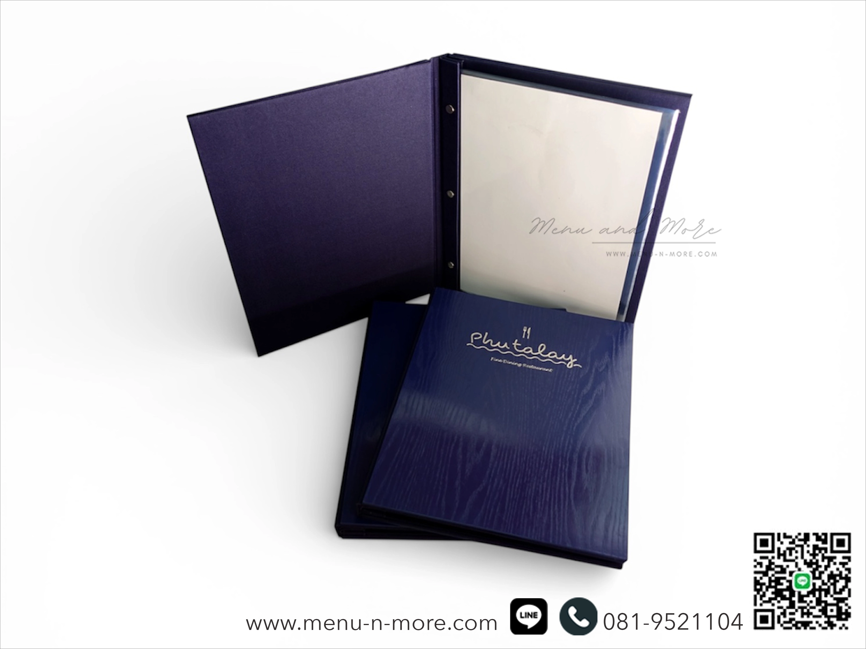 แฟ้มเมนูไม้