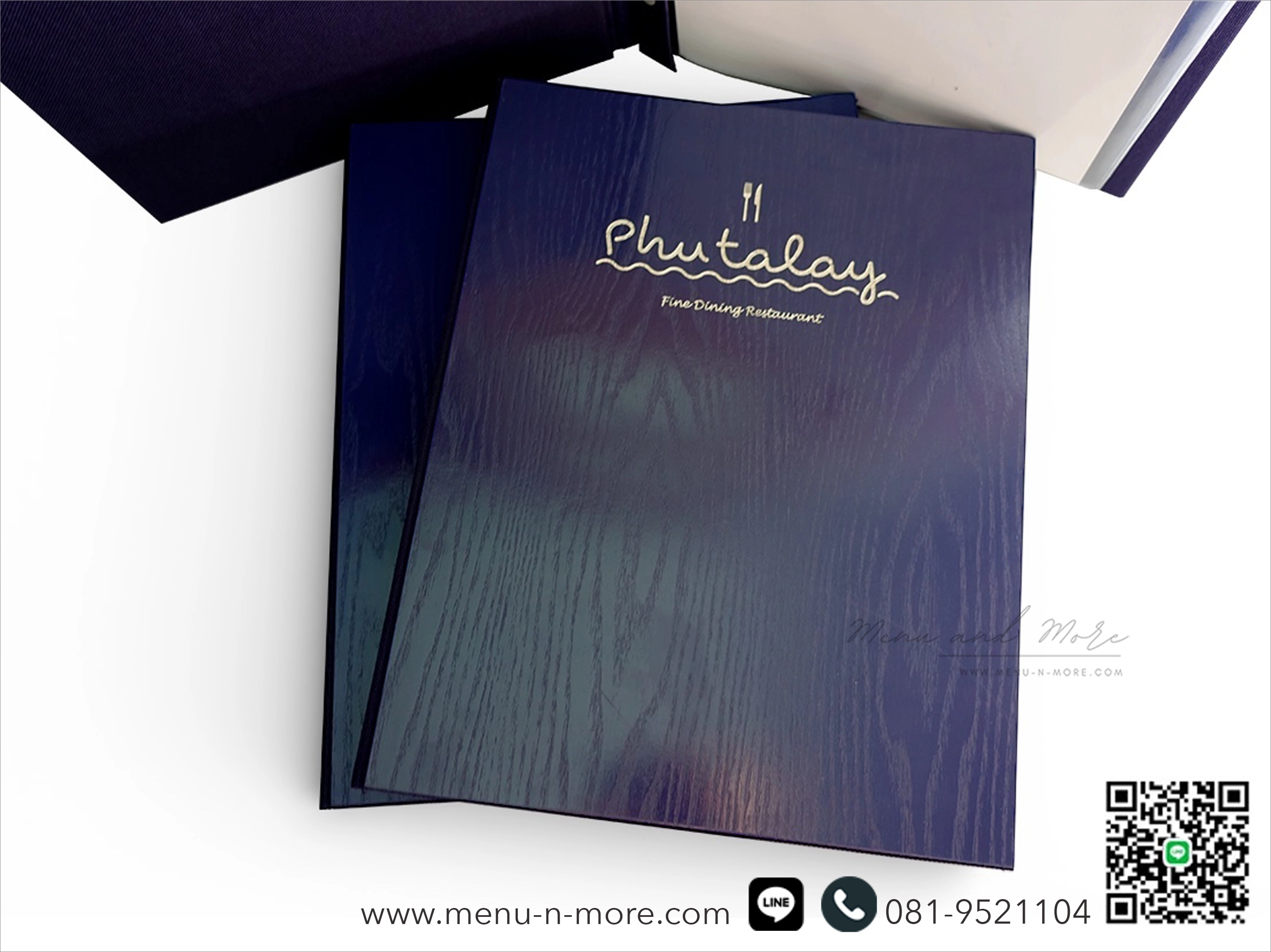 แฟ้มปกเมนูไม้