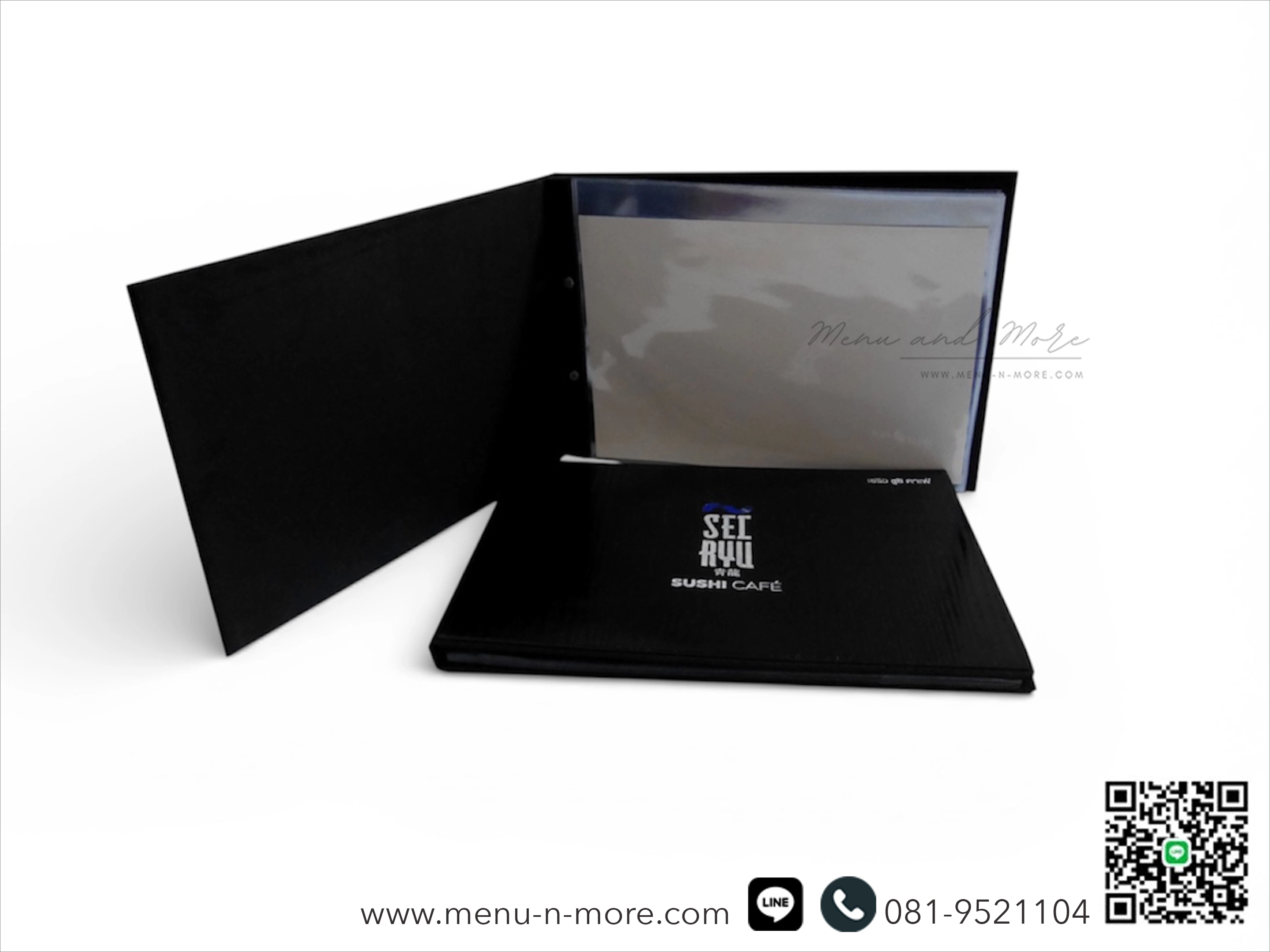 แฟ้มเมนูไม้