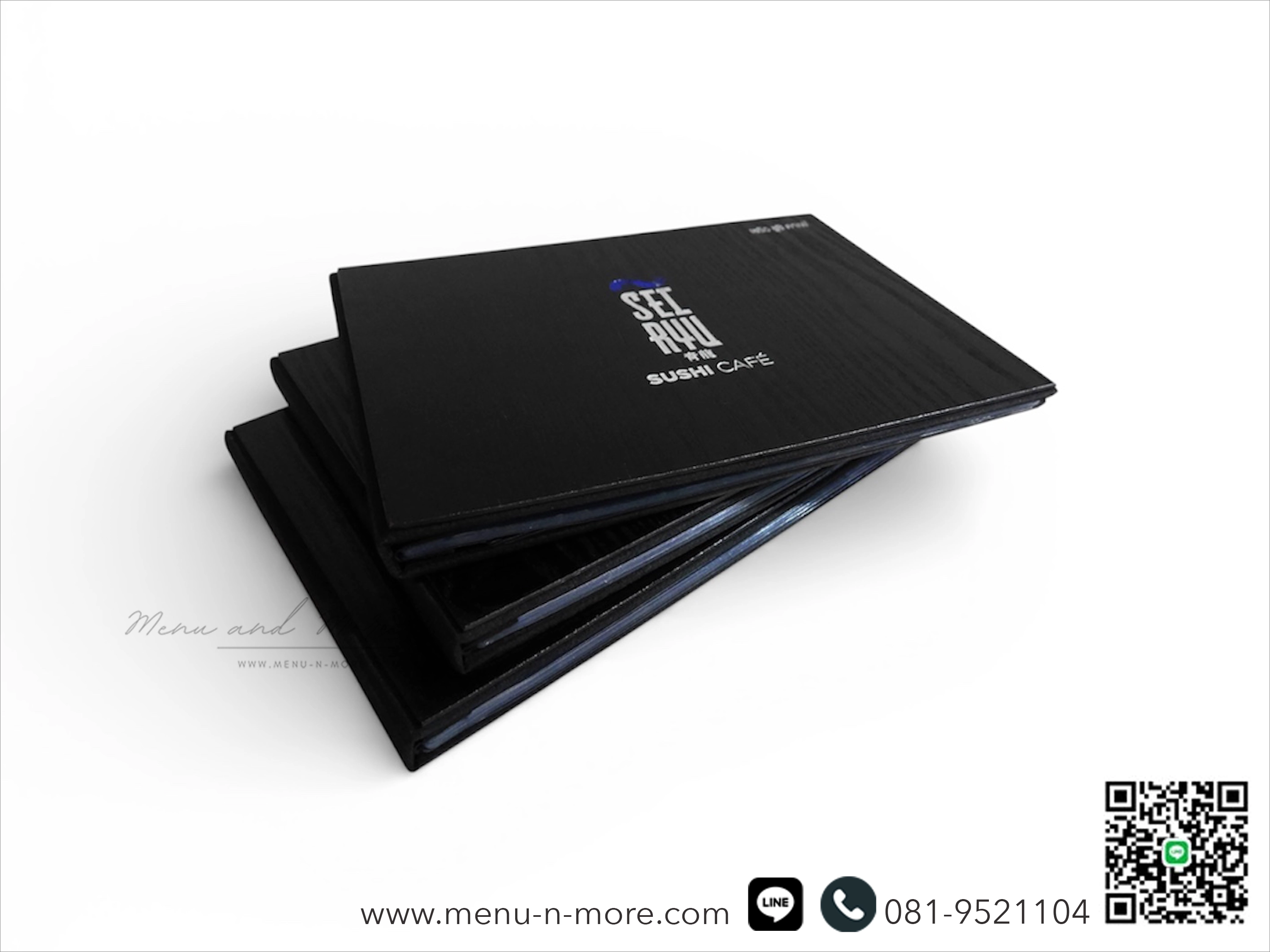 แฟ้มเมนูไม้เลเซอร์