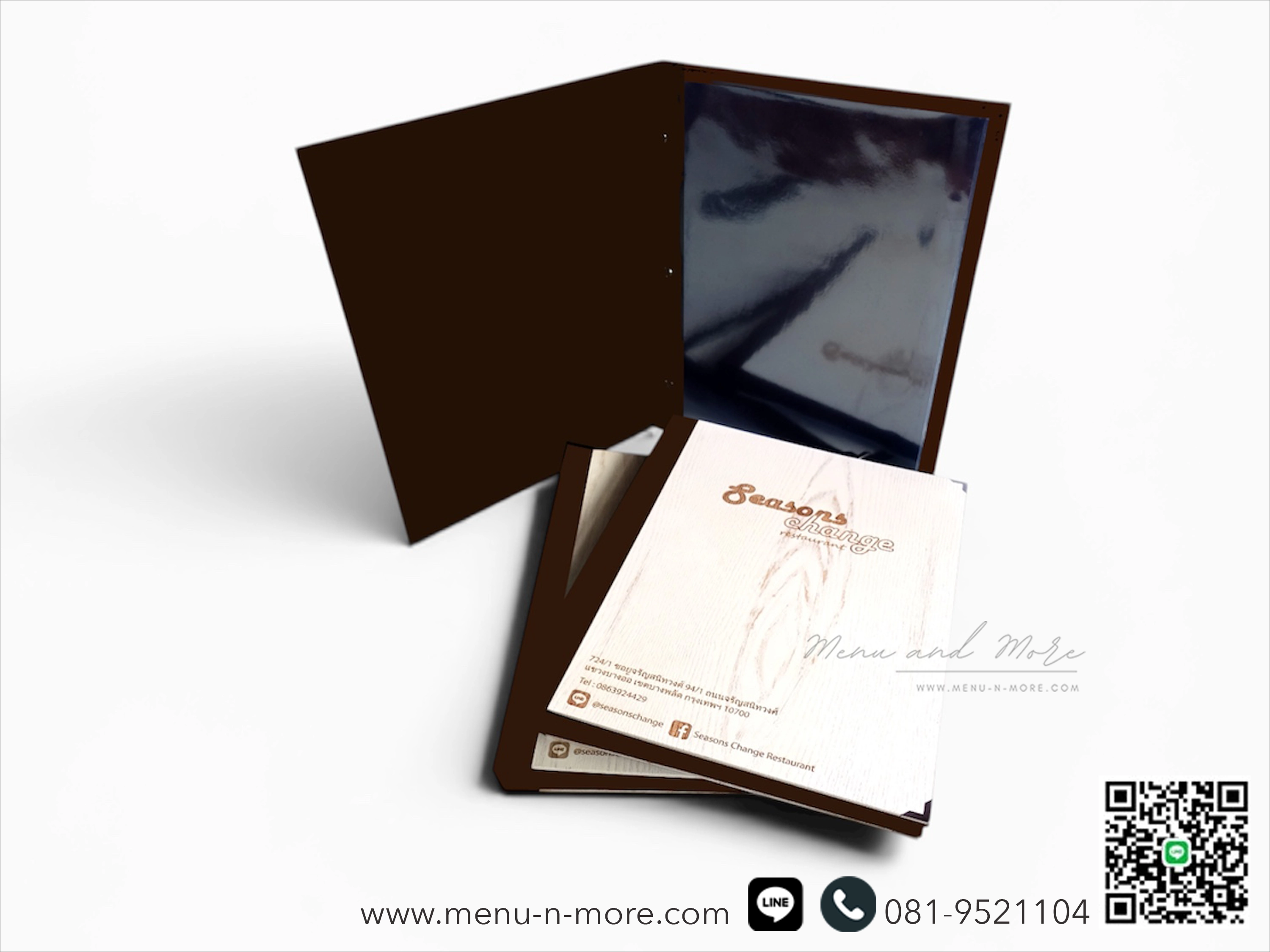 แฟ้มเมนูไม้